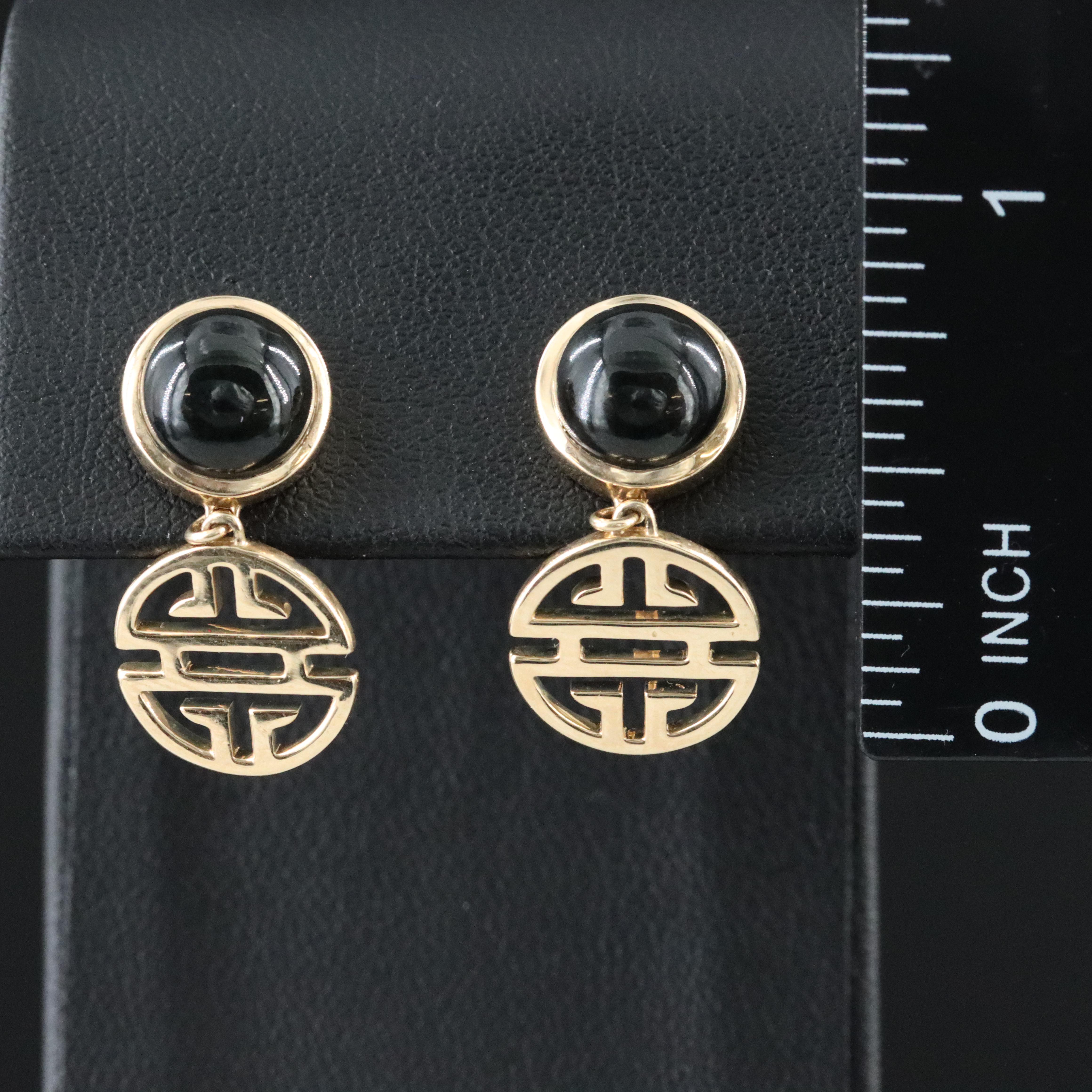 Gumps 14K Black Onyx Earrings