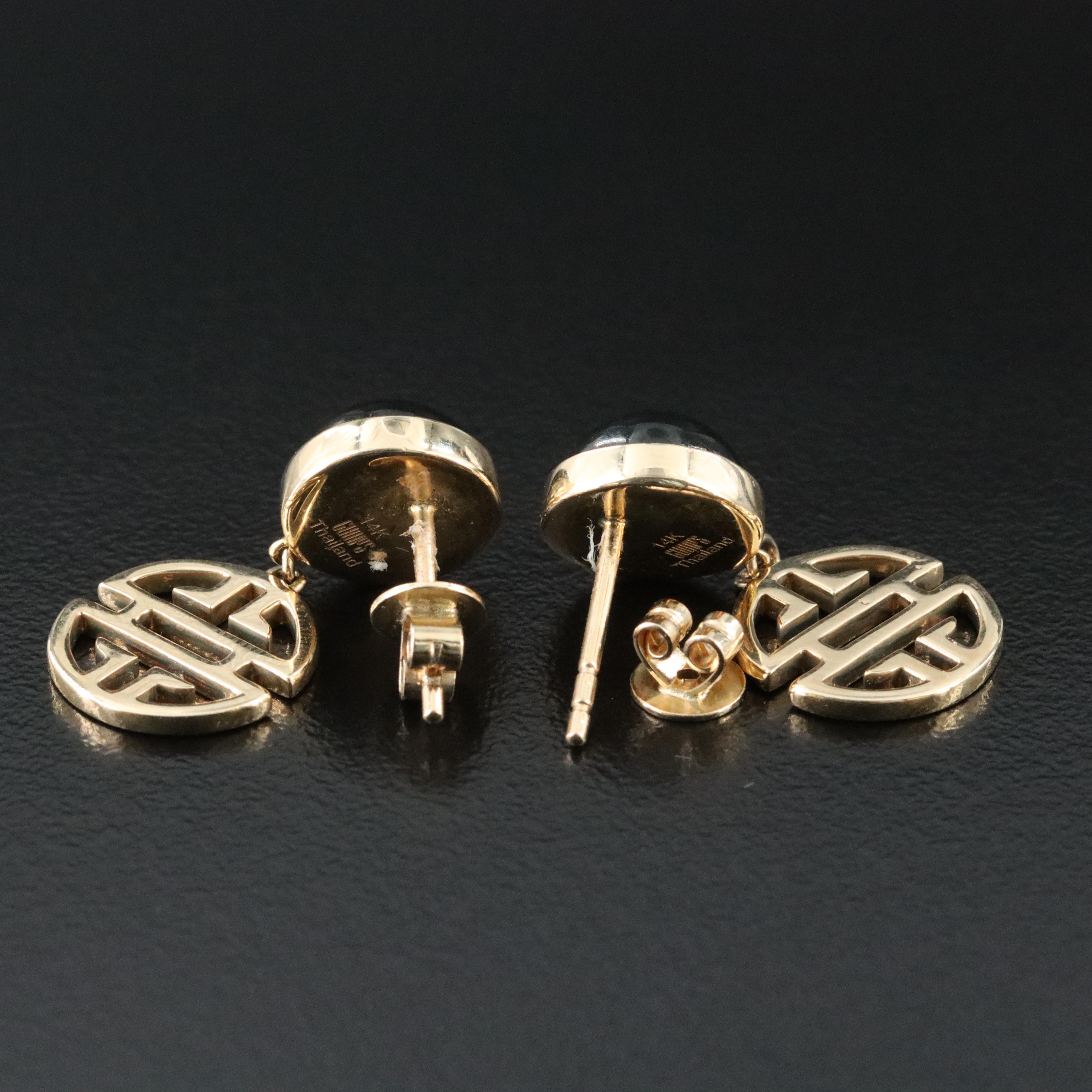 Gumps 14K Black Onyx Earrings