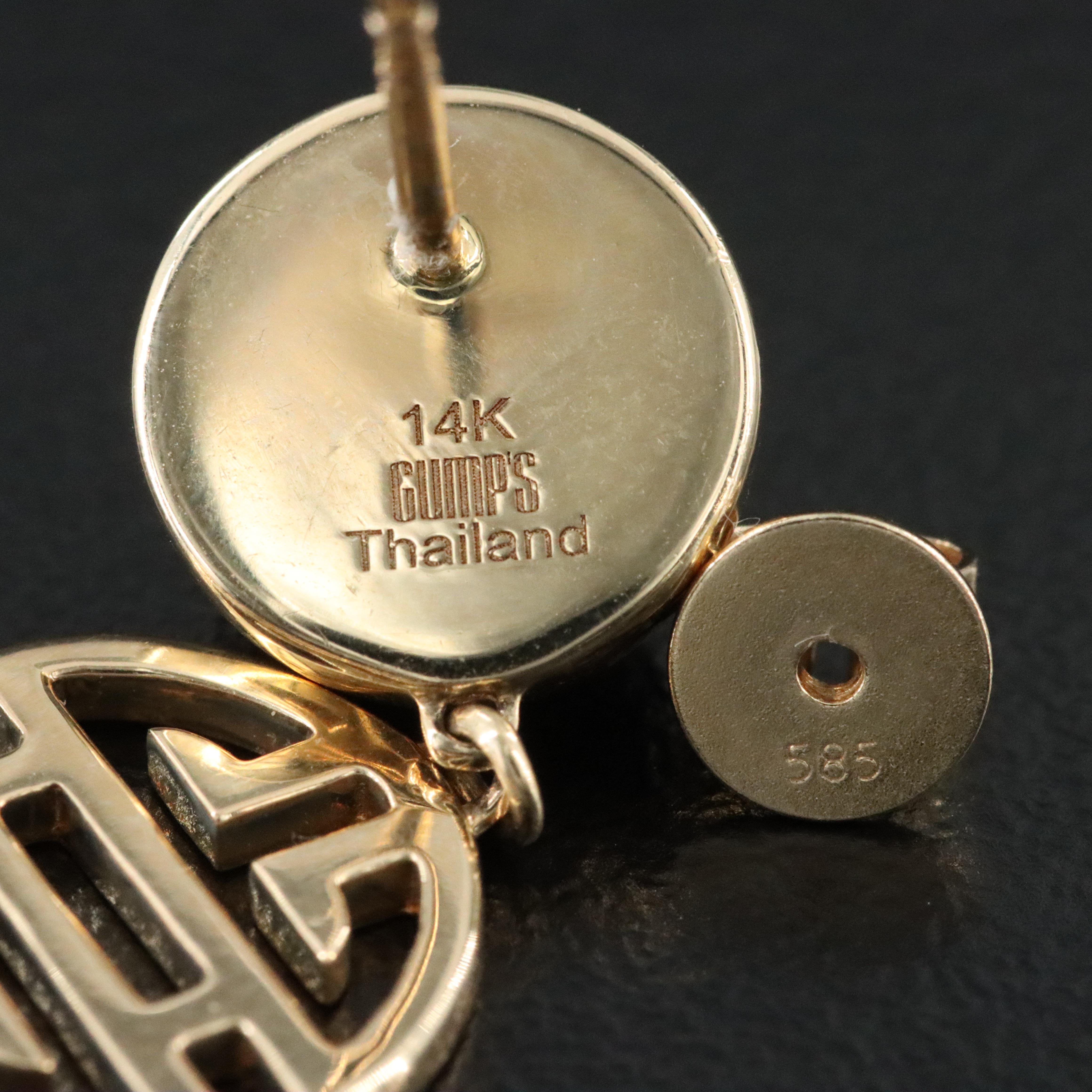 Gumps 14K Black Onyx Earrings