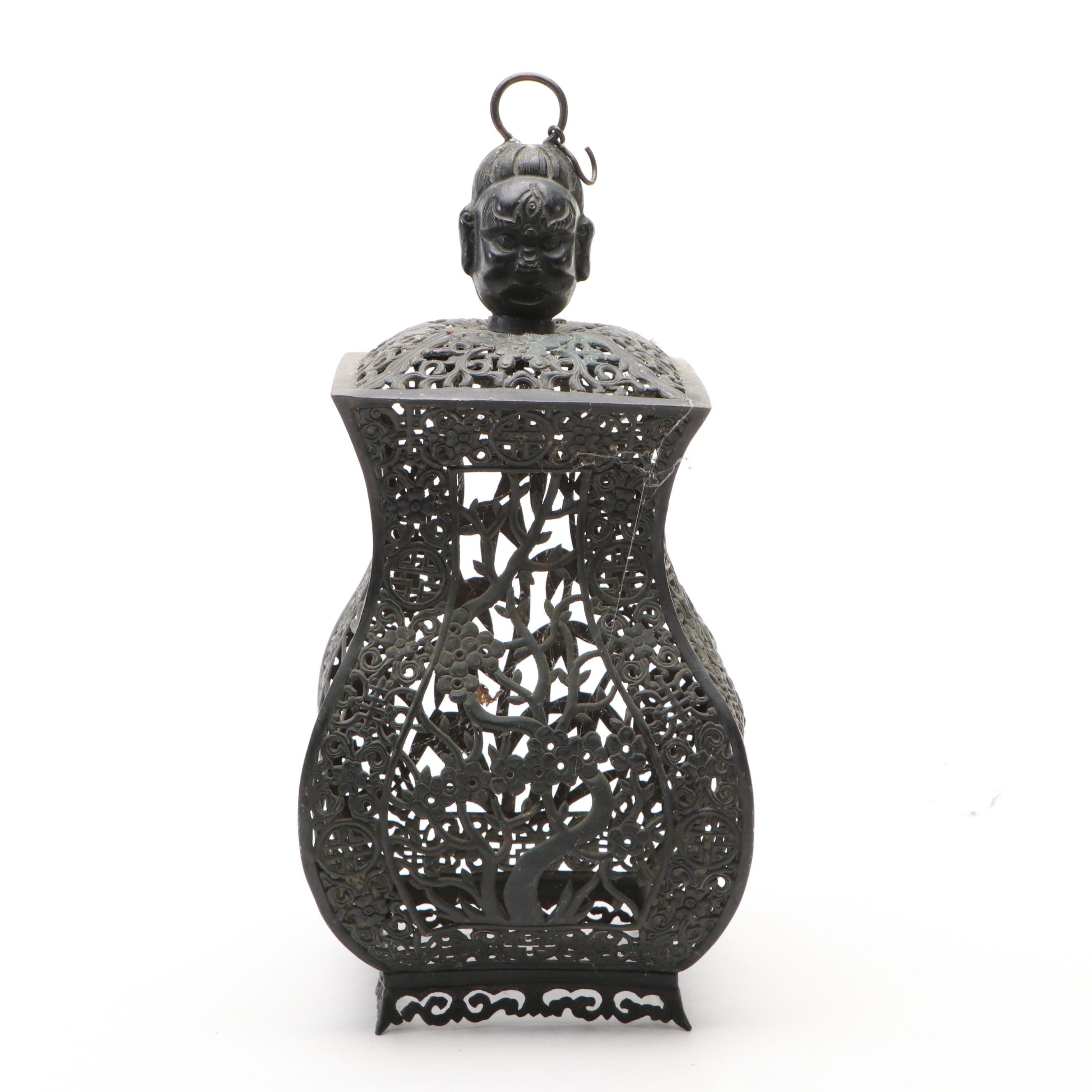 Chinese Style Reticulated Metal Lantern