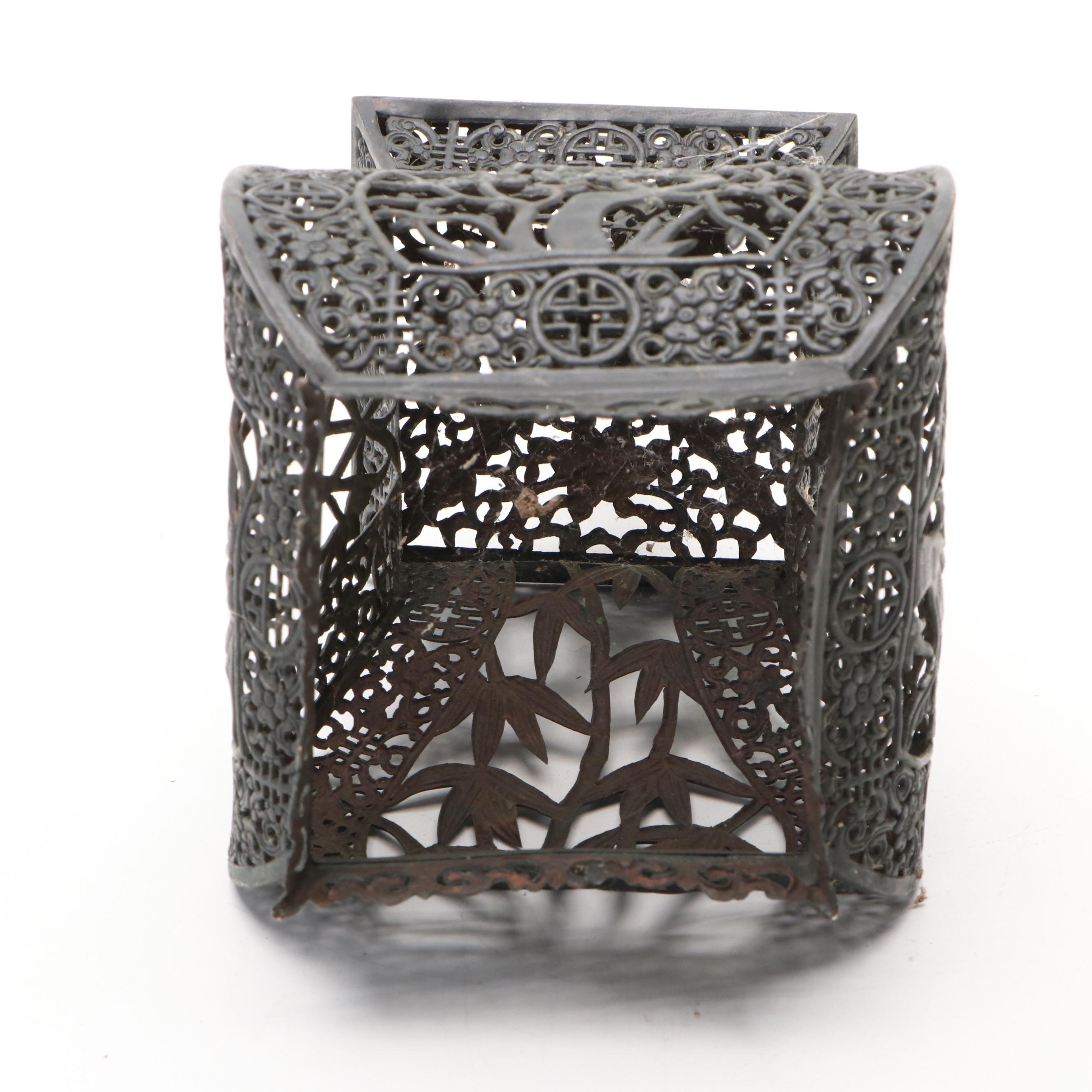 Chinese Style Reticulated Metal Lantern