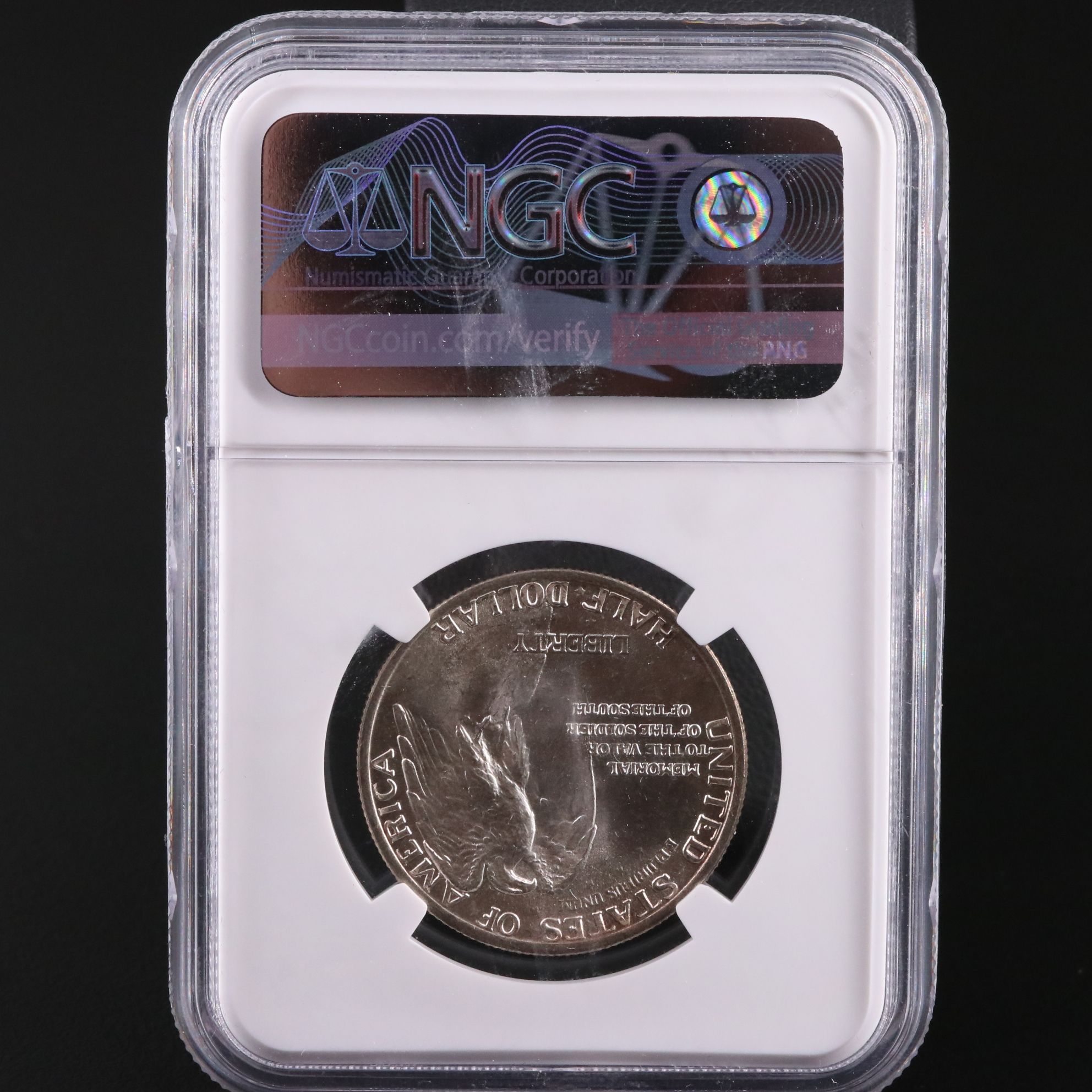NGC MS65 1925 Stone Mountain Commemorative Silver Half Dollar