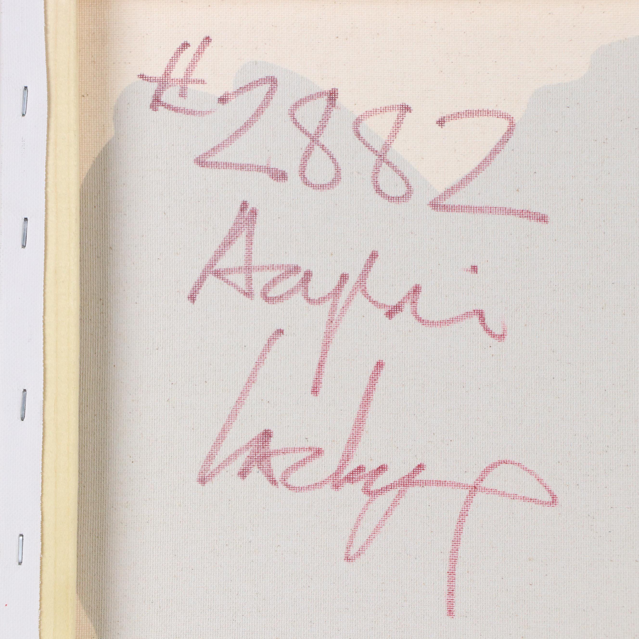 Robert Lackney Contemporary Acrylic Painting "Hum," 21st Century