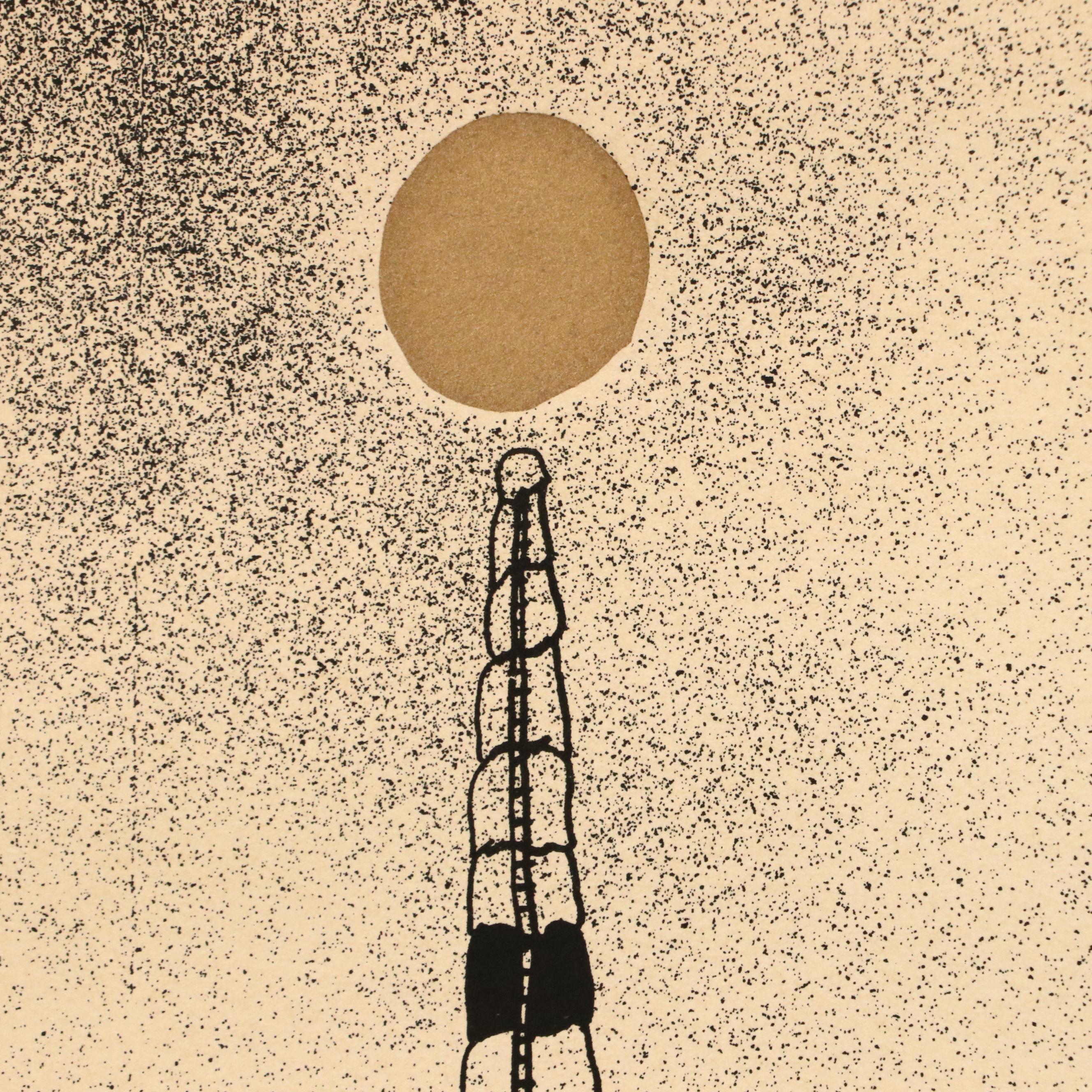 Alicia L. Johnson Lithograph "Golden Sun"