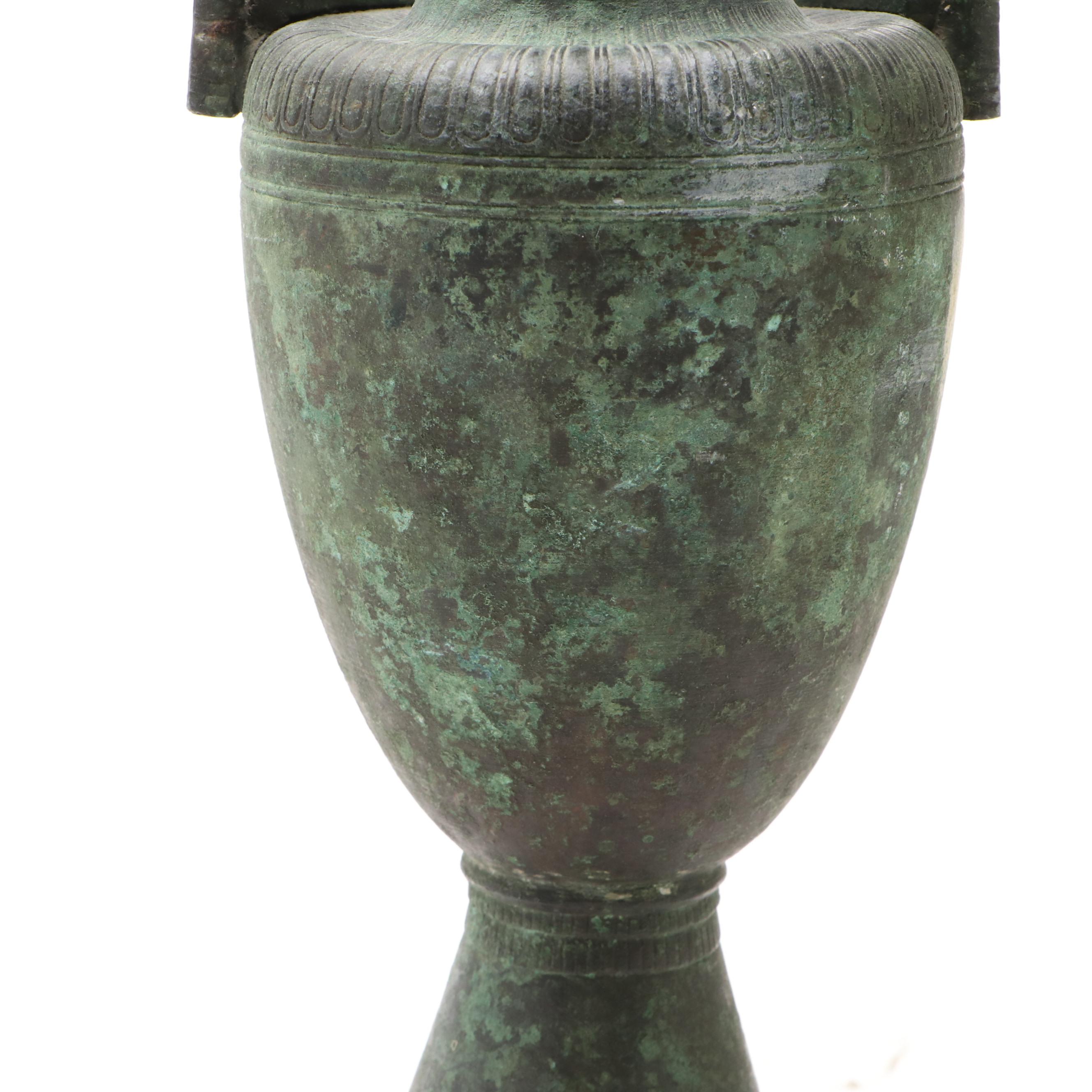 Mediterranean Style Bronze Jug, 20th Century