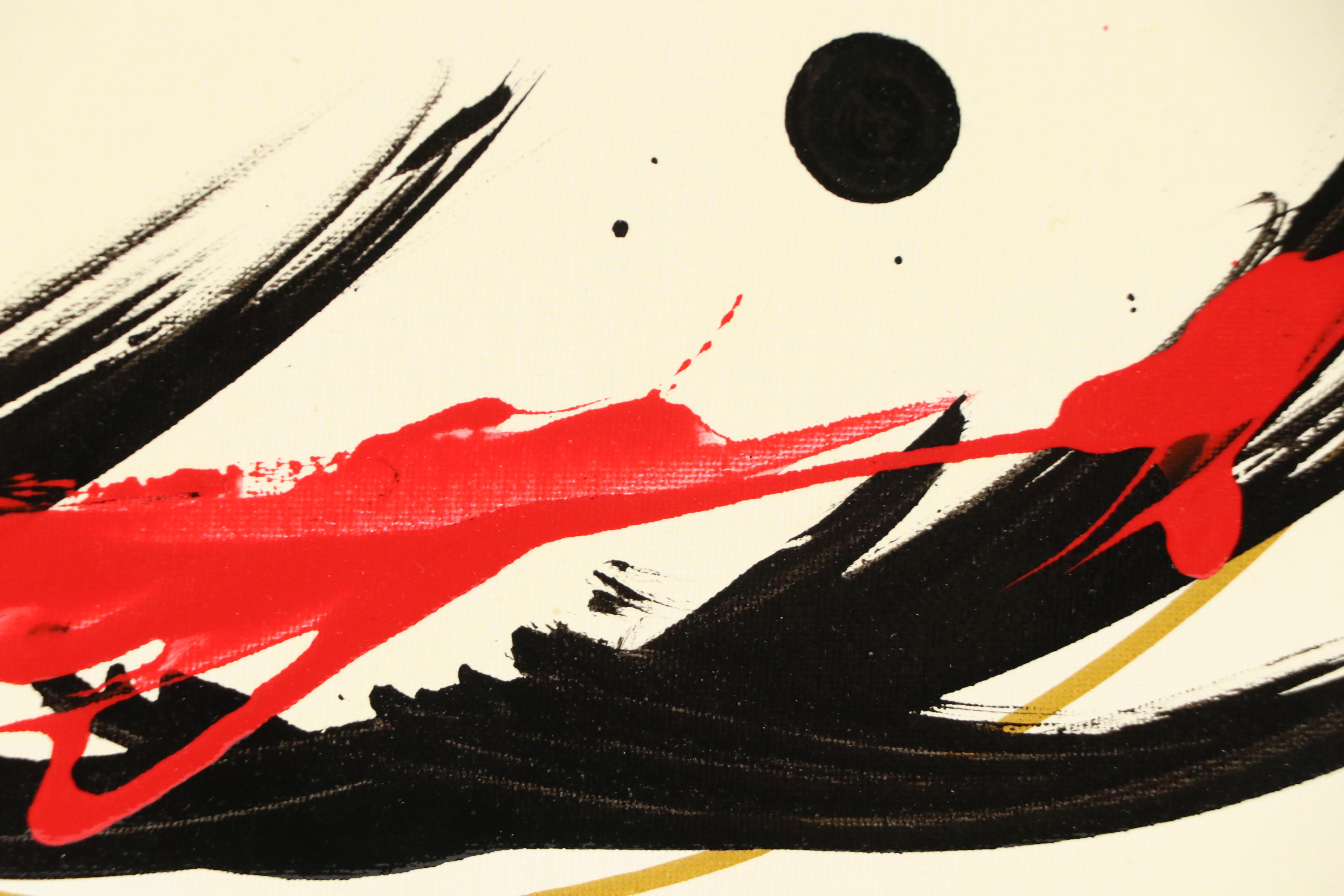 Robert Lackney Modern Acrylic Painting "Ring," 21st Century