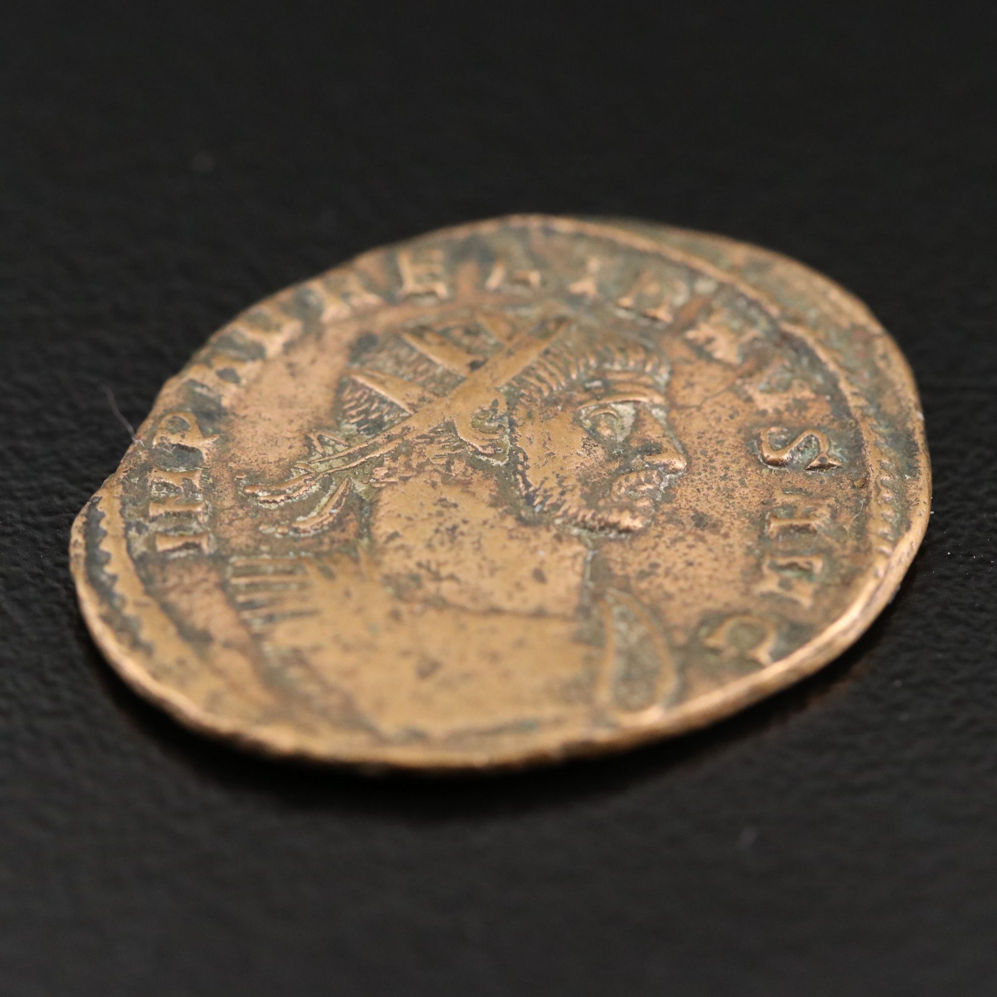 Ancient Roman Imperial Æ Antoninianus Coin of Aurelian, ca. 272 A.D.