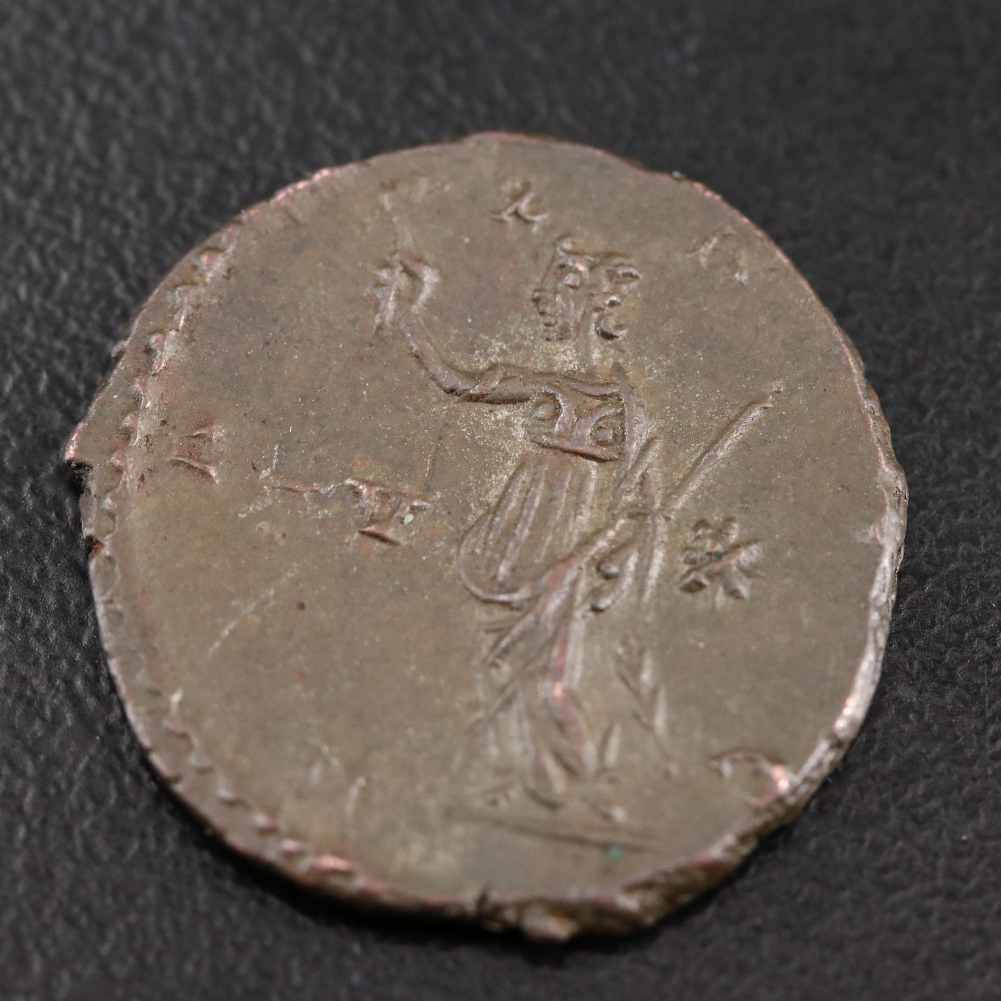 Ancient Roman Imperial Æ Antoninianus Coin of Victorinus, ca. 268 A.D.