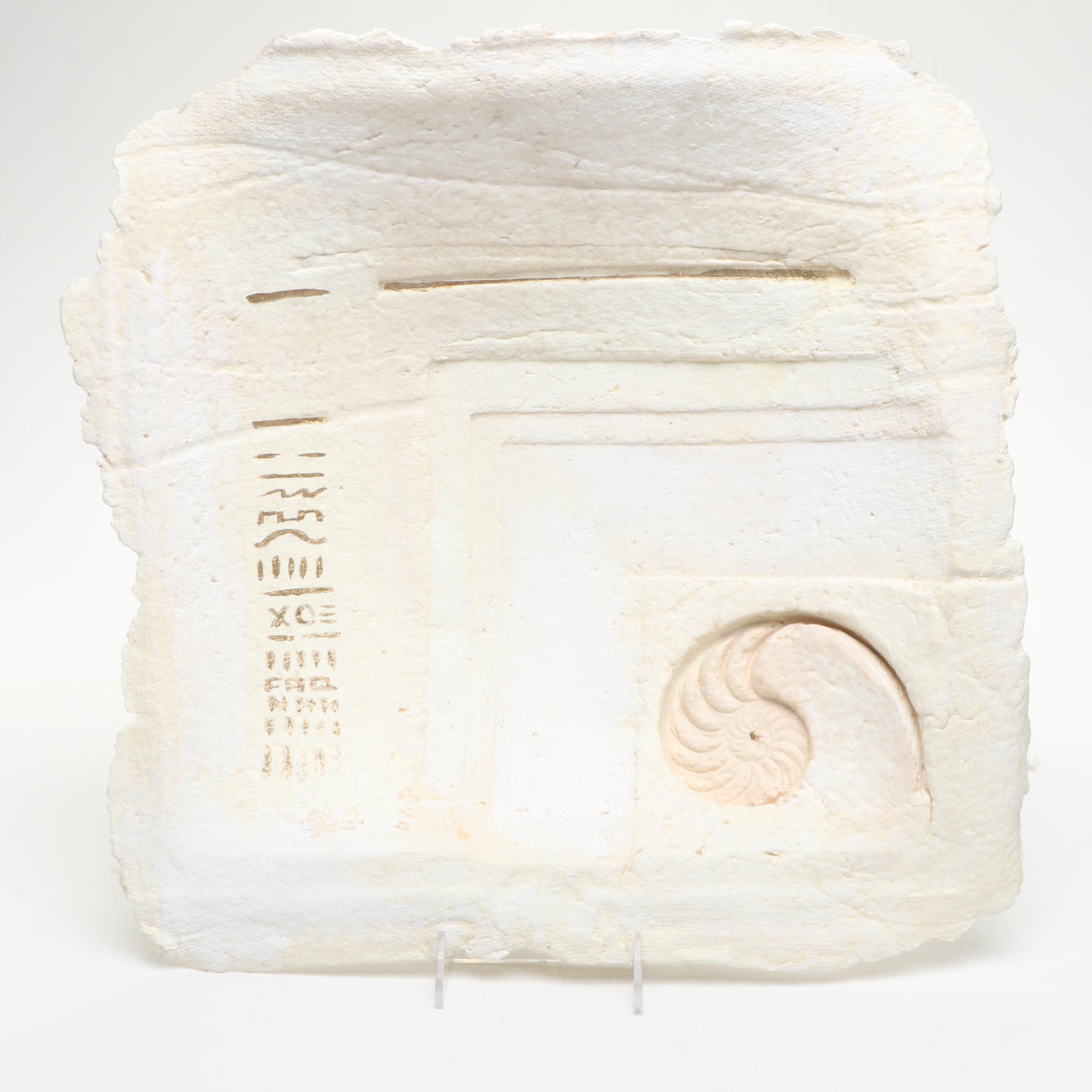 Egyptian-Inspired Cast Paper Relief Panels