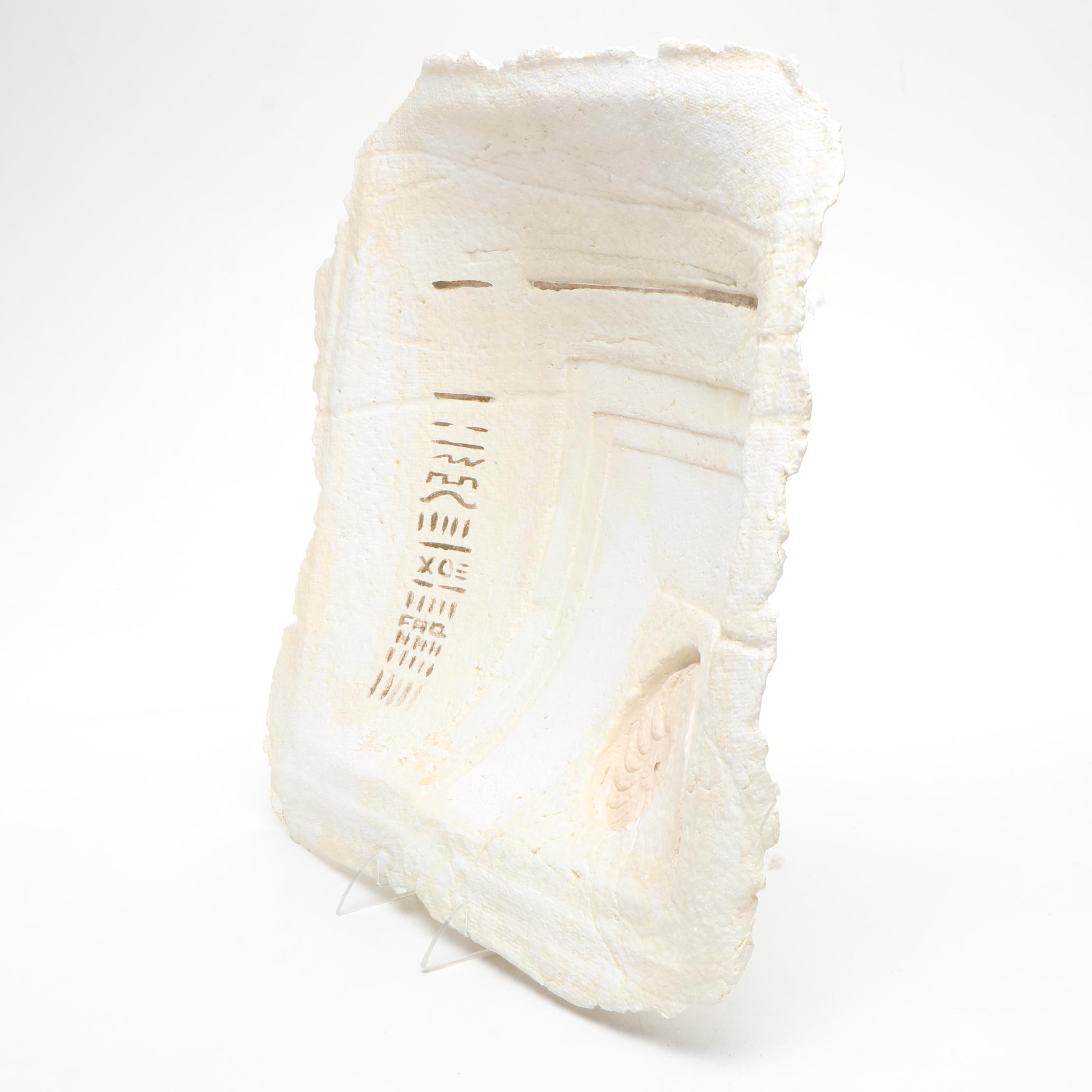 Egyptian-Inspired Cast Paper Relief Panels