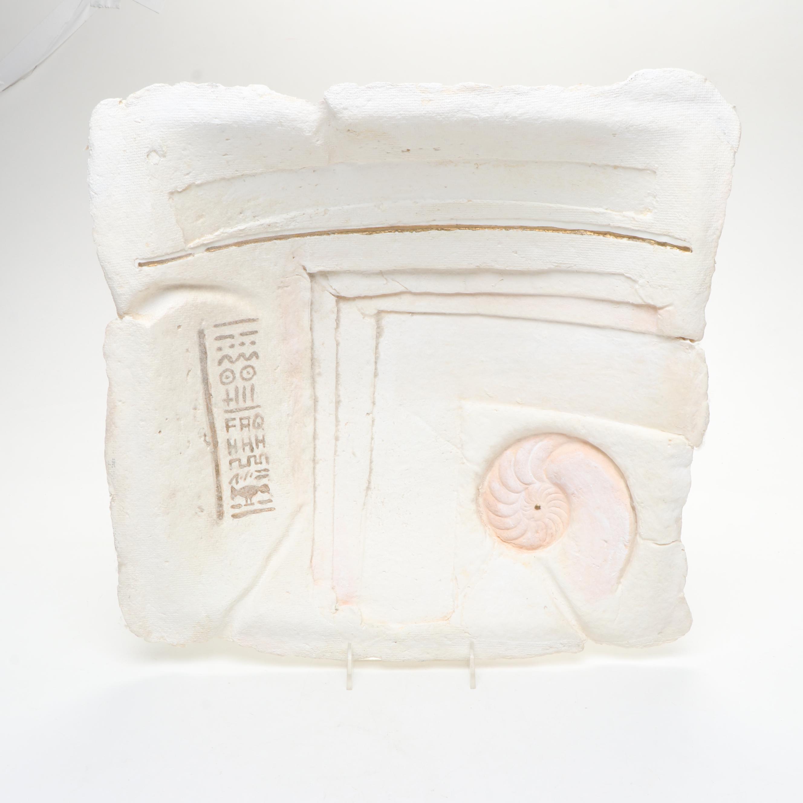 Egyptian-Inspired Cast Paper Relief Panels