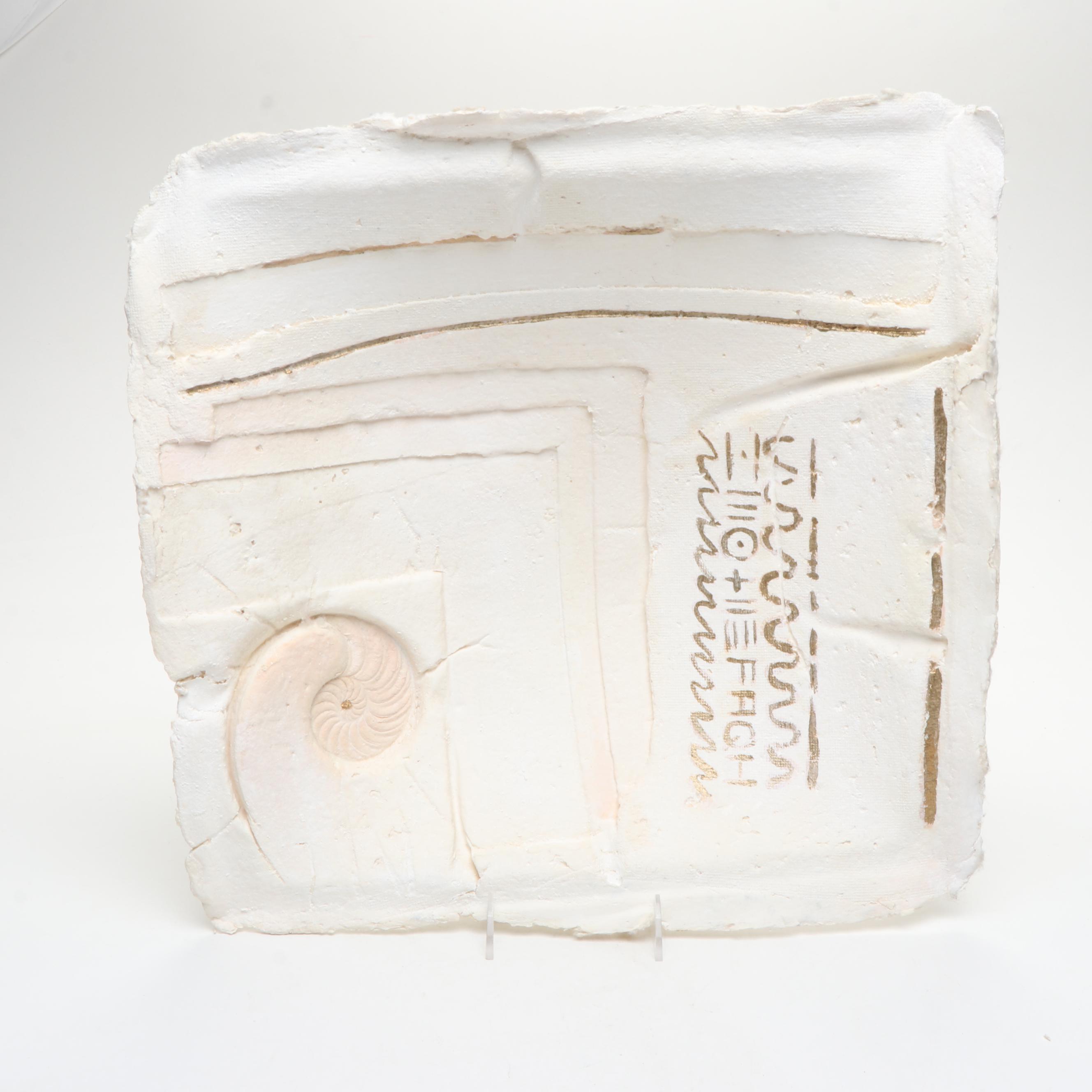 Egyptian-Inspired Cast Paper Relief Panels