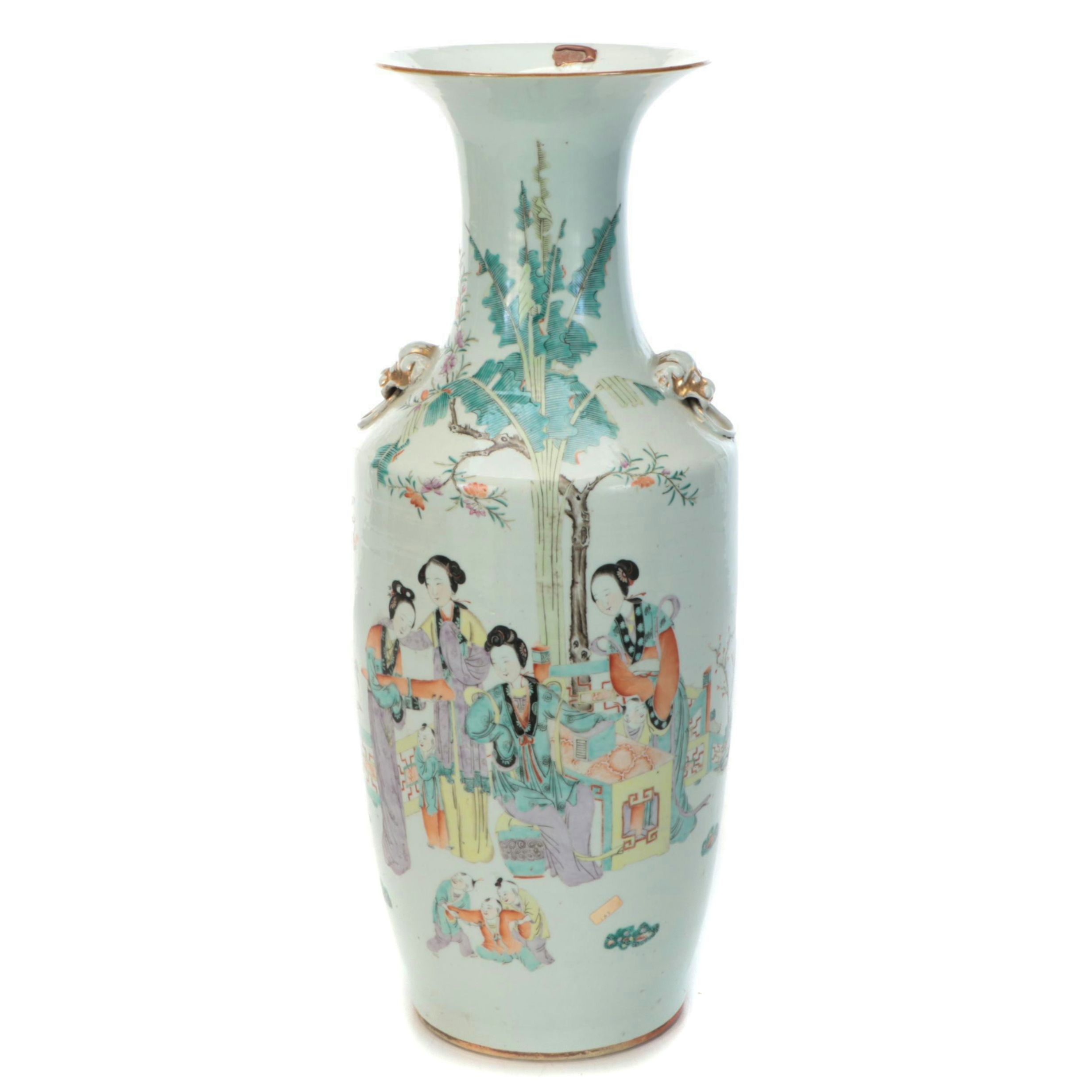 Chinese Porcelain Poem Vase