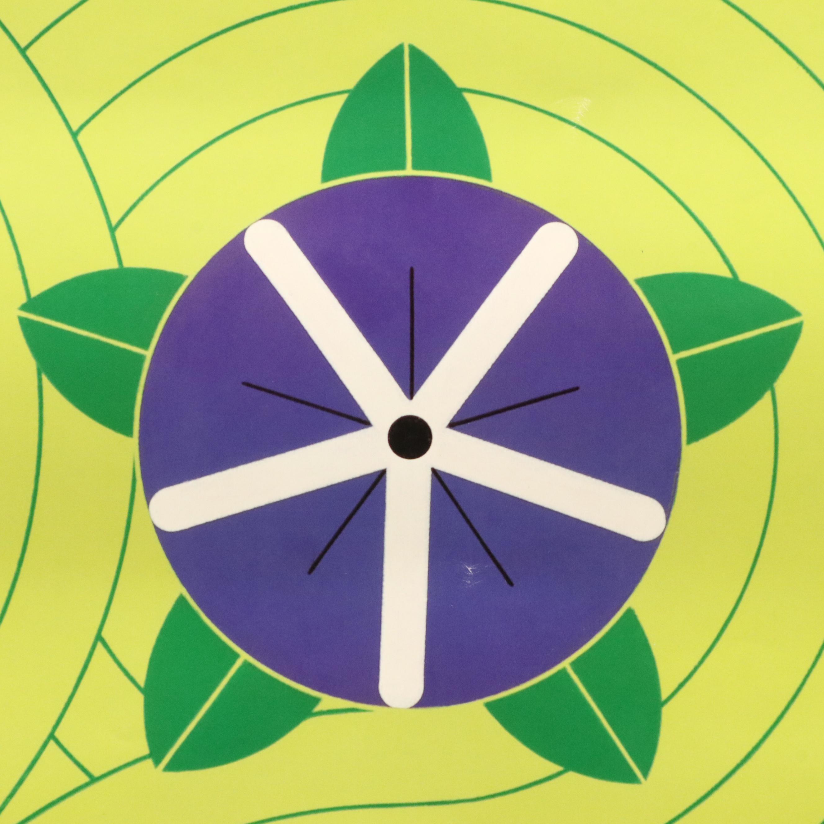 "A Day in Eden" 1988 Festival Charley Harper Poster