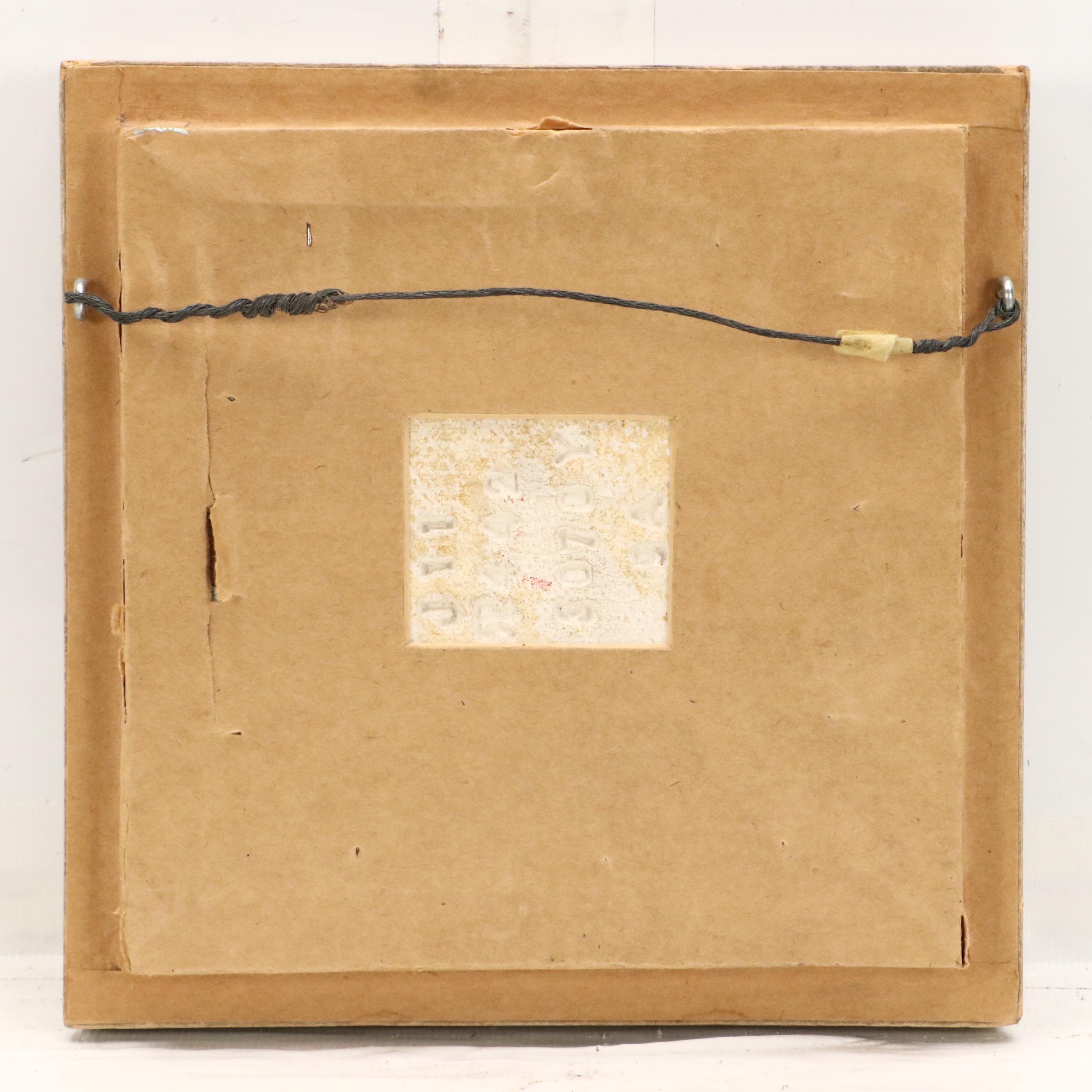 Rookwood Pottery Southern Bell Architectural Faïence Tile, Early 20th Century