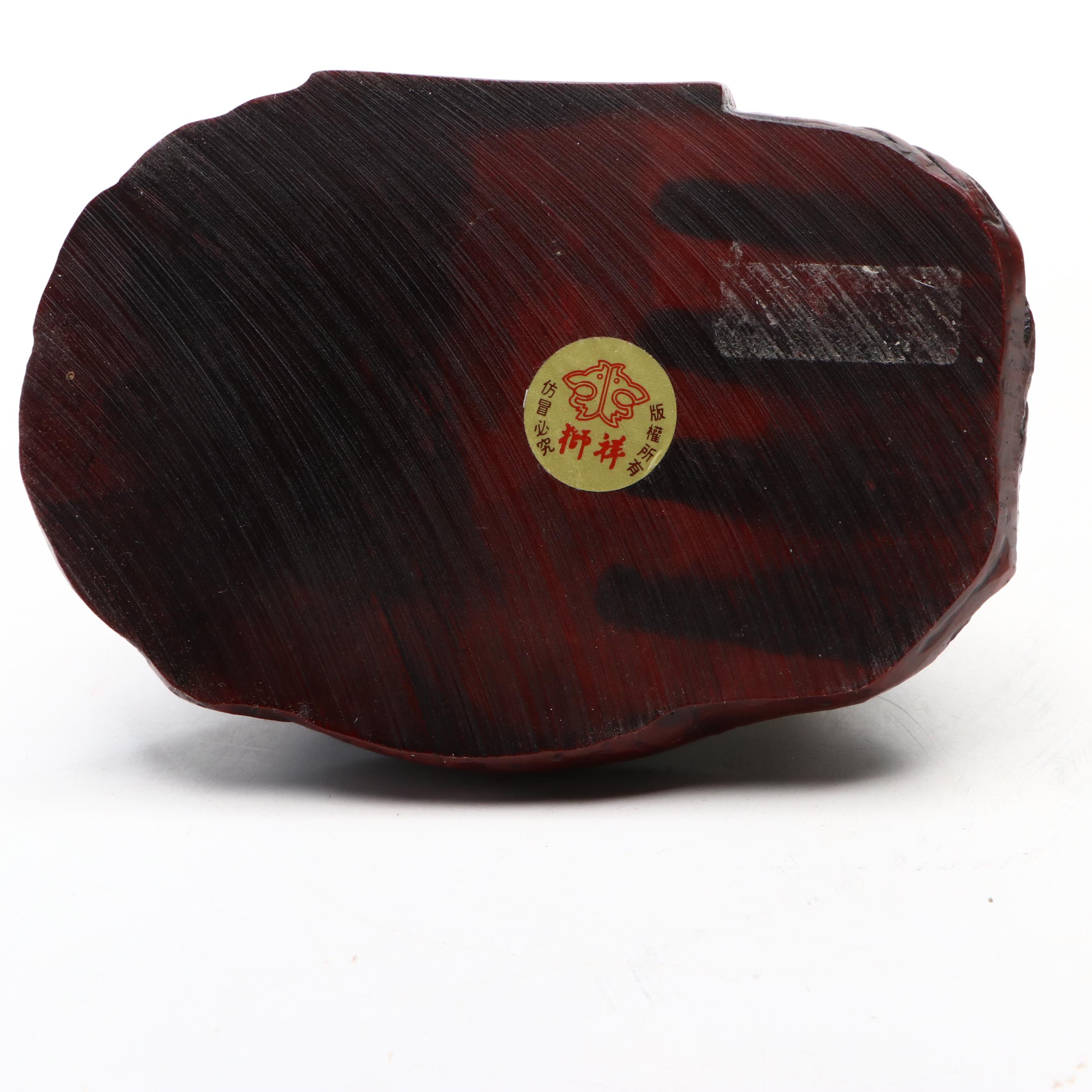 Faux Tortoiseshell Box, Chinese Resin Boy on Water Buffalo, & Hand-Painted Vase