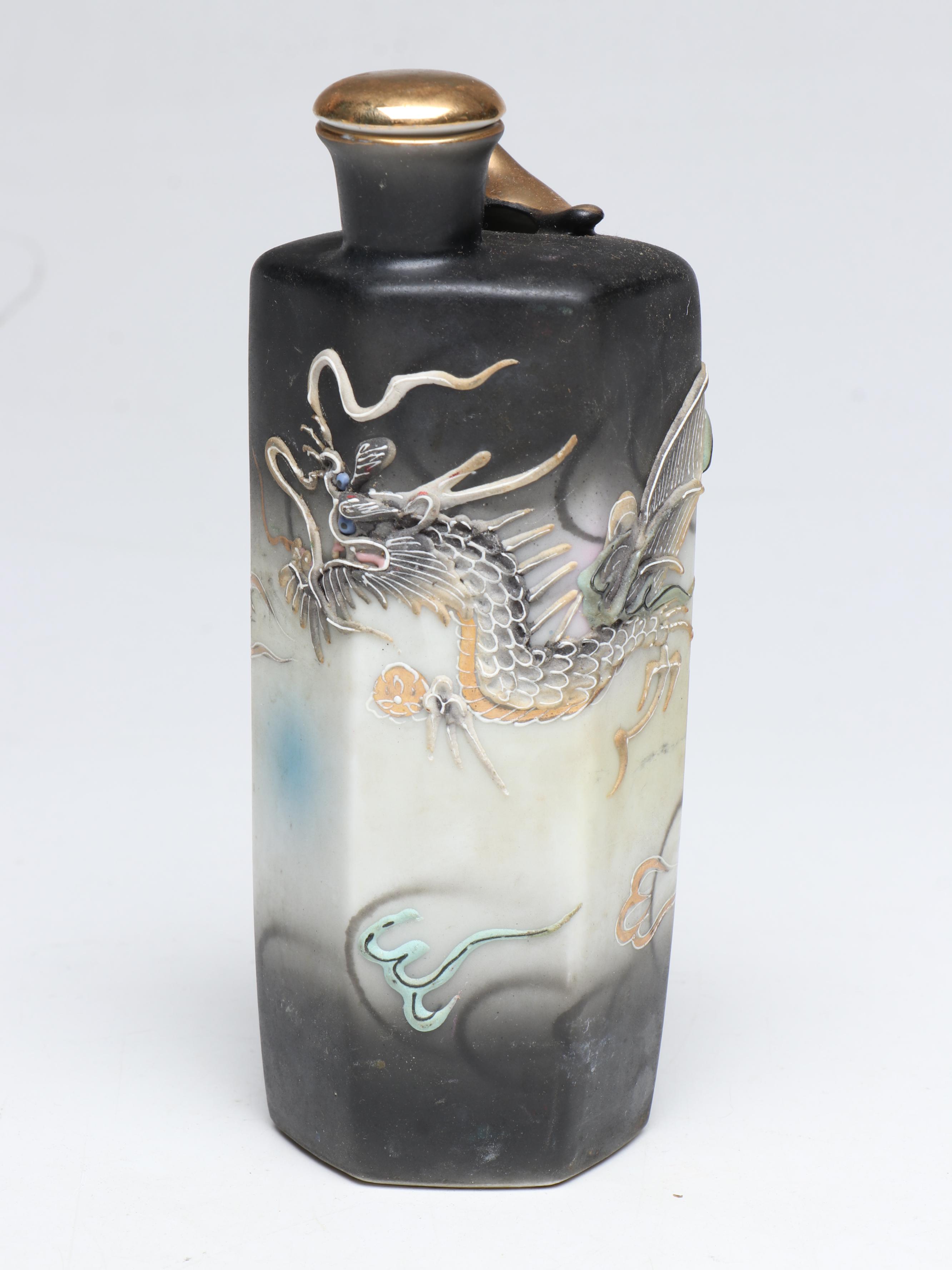 Yerba Mate Gourd, Spoon and Container with Sake Decanter and Cups