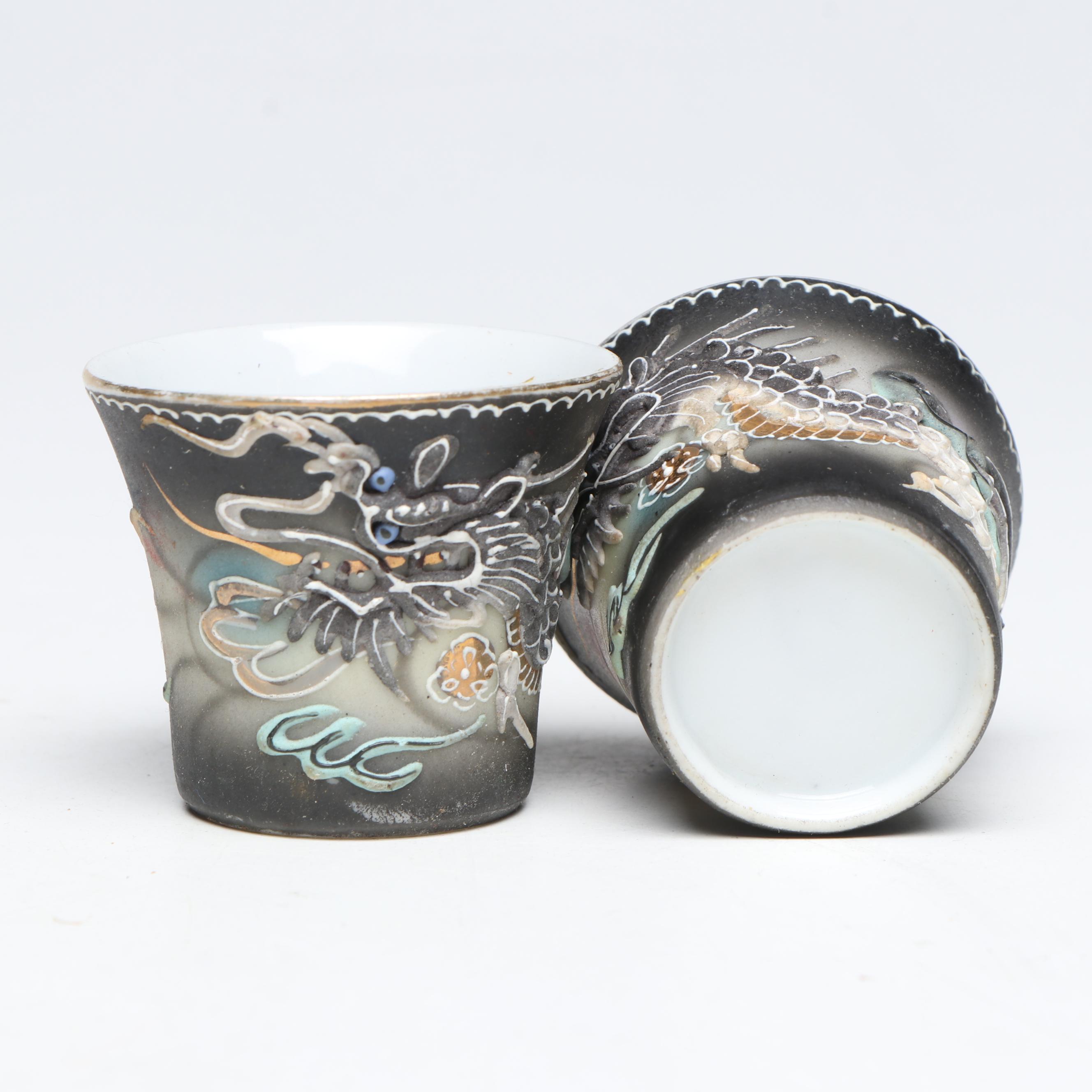 Yerba Mate Gourd, Spoon and Container with Sake Decanter and Cups