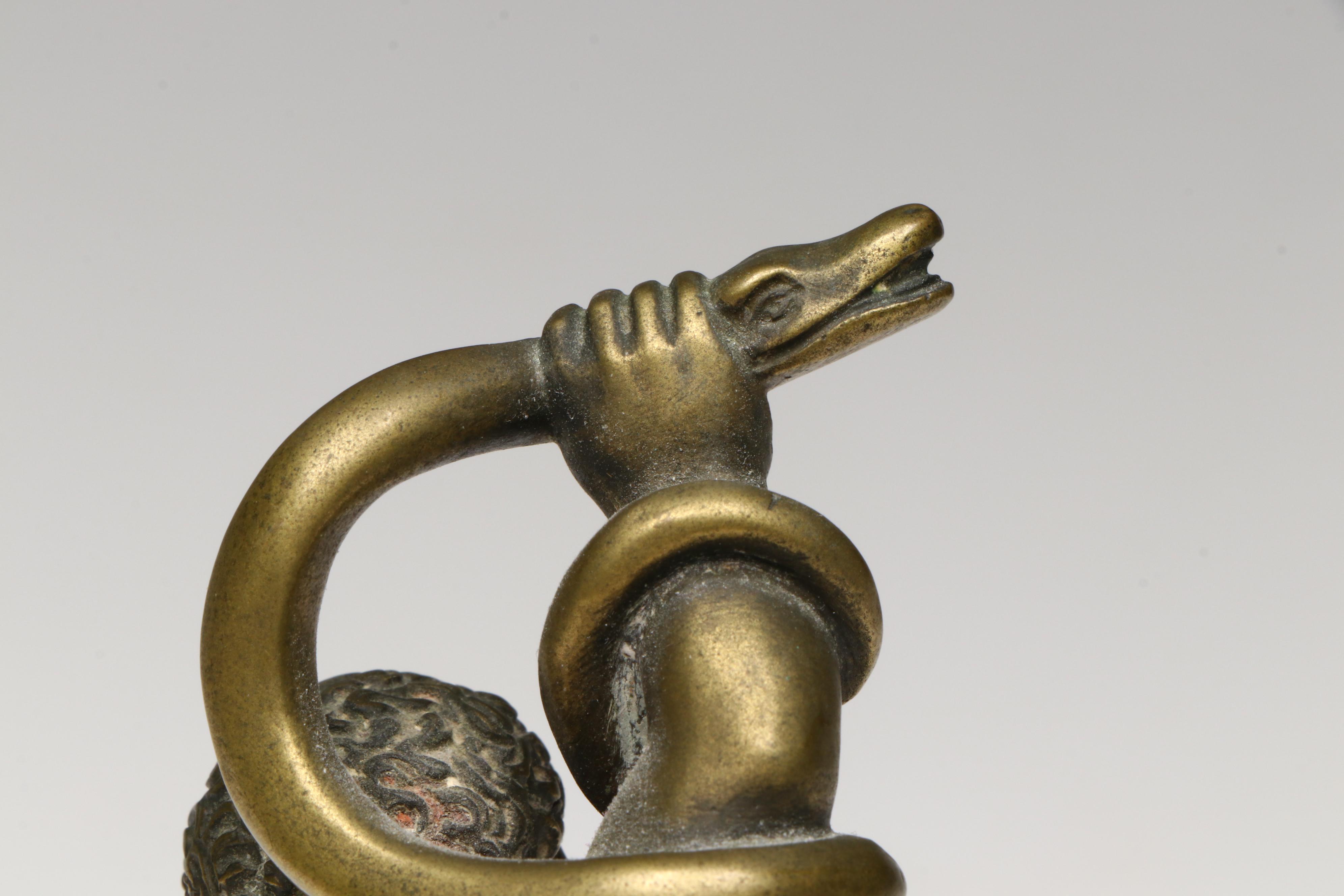 Antique Grand Tour Gilt Bronze Box, 19th Century