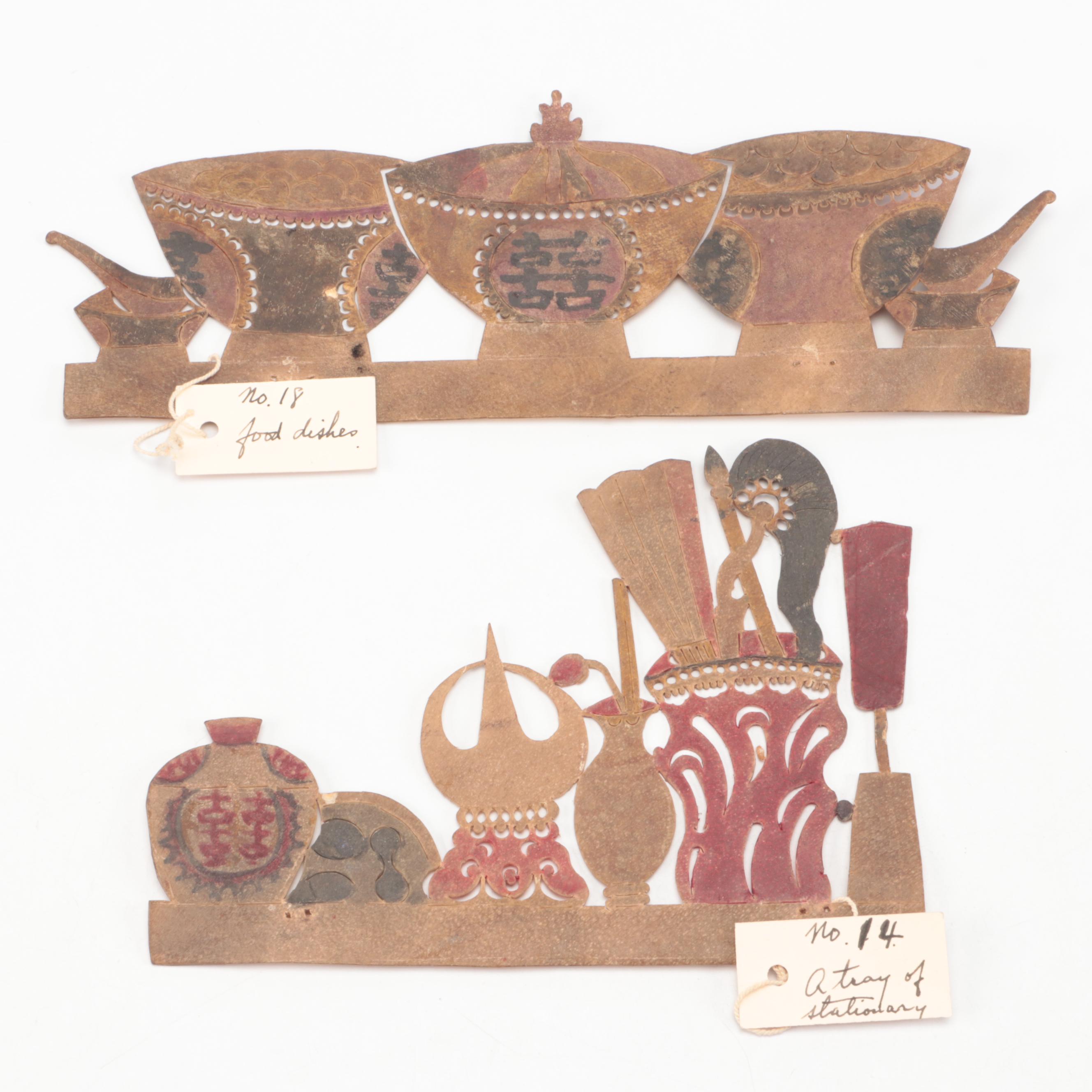 Chinese Food Tray and Stationery Tray Vellum Shadow Puppet Accessories