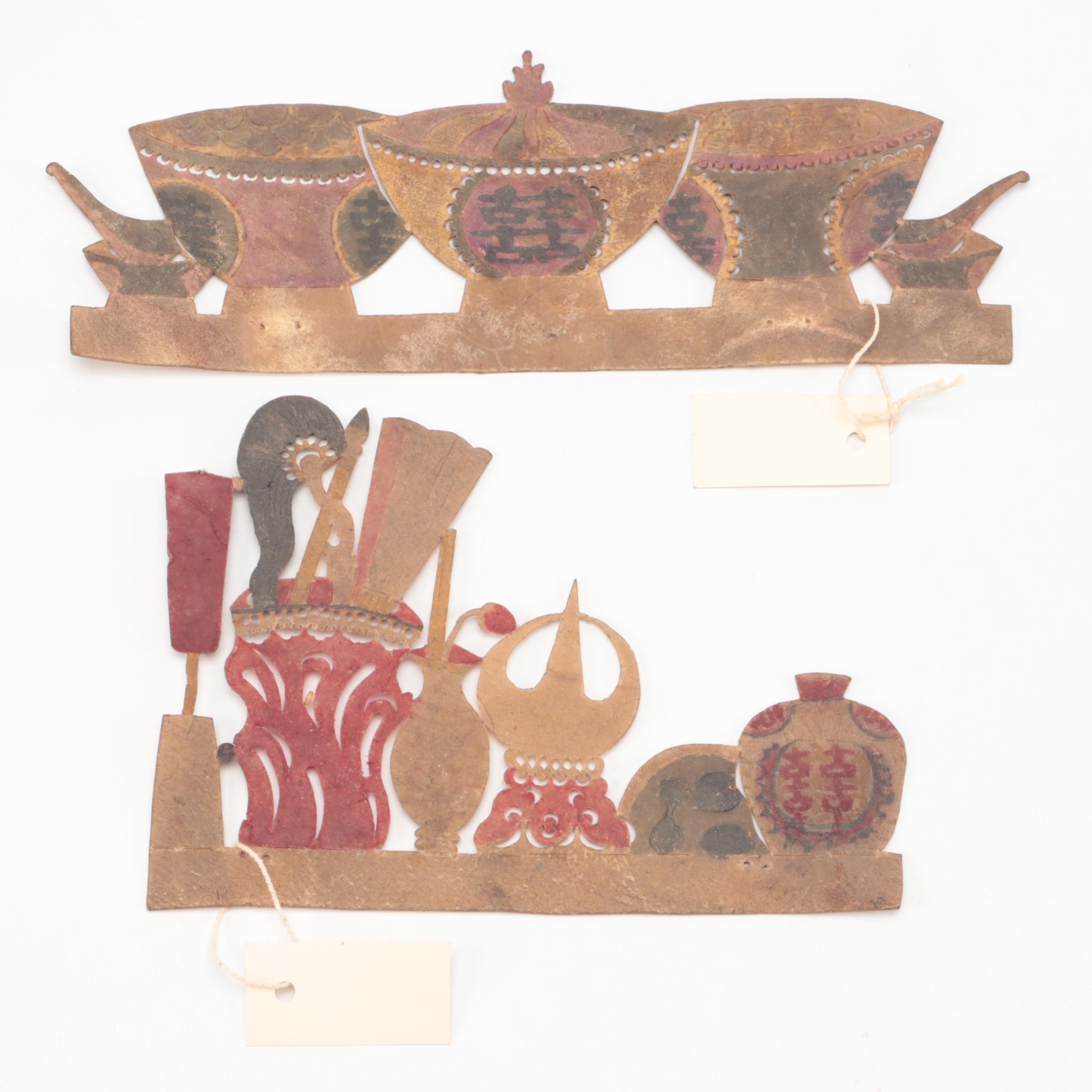 Chinese Food Tray and Stationery Tray Vellum Shadow Puppet Accessories