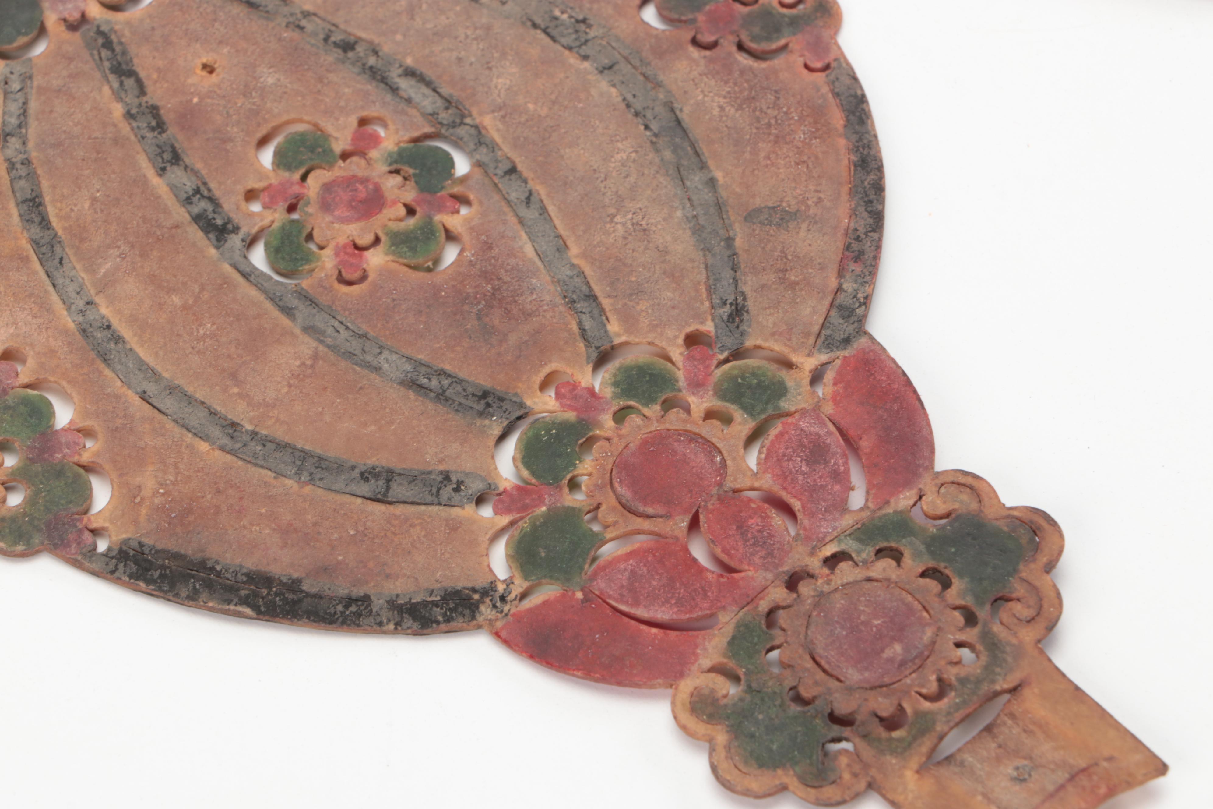 Chinese Lantern Pair Vellum Shadow Puppet Accessories, Circa 1870