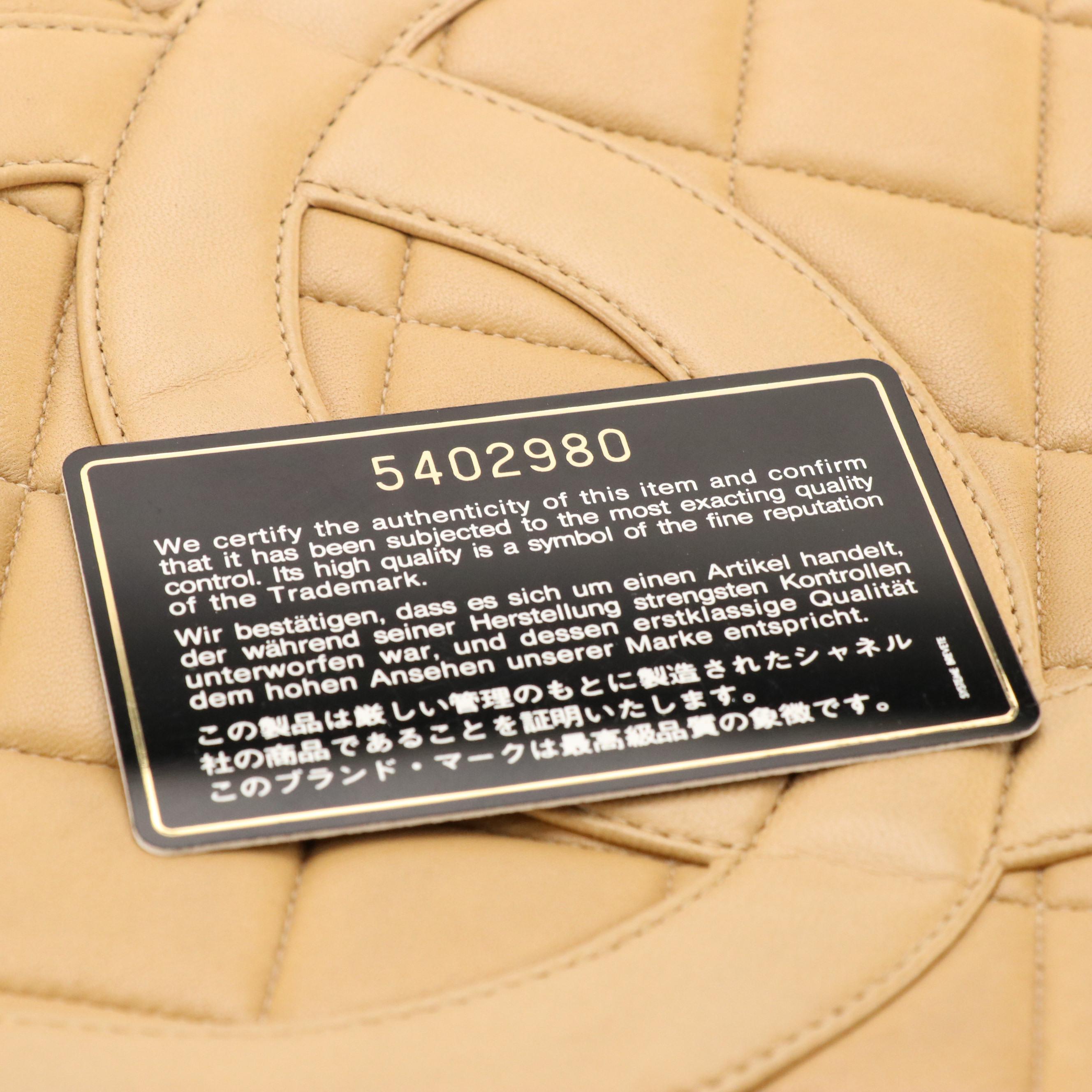 Chanel Medallion Zip Tote in Beige Quilted Lambskin Leather