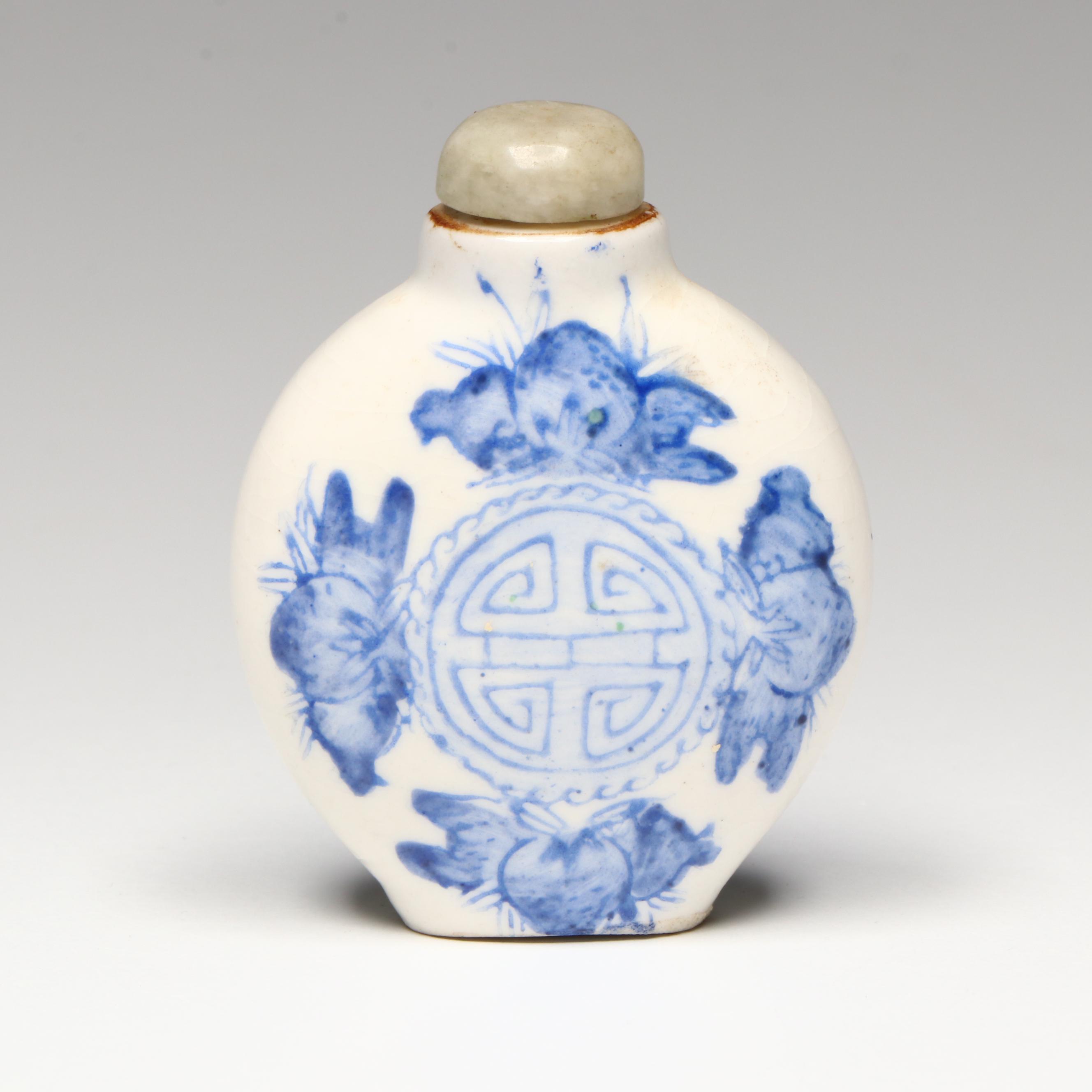 Antique Chinese Hand-Painted Porcelain and Cloisonné Snuff Bottles