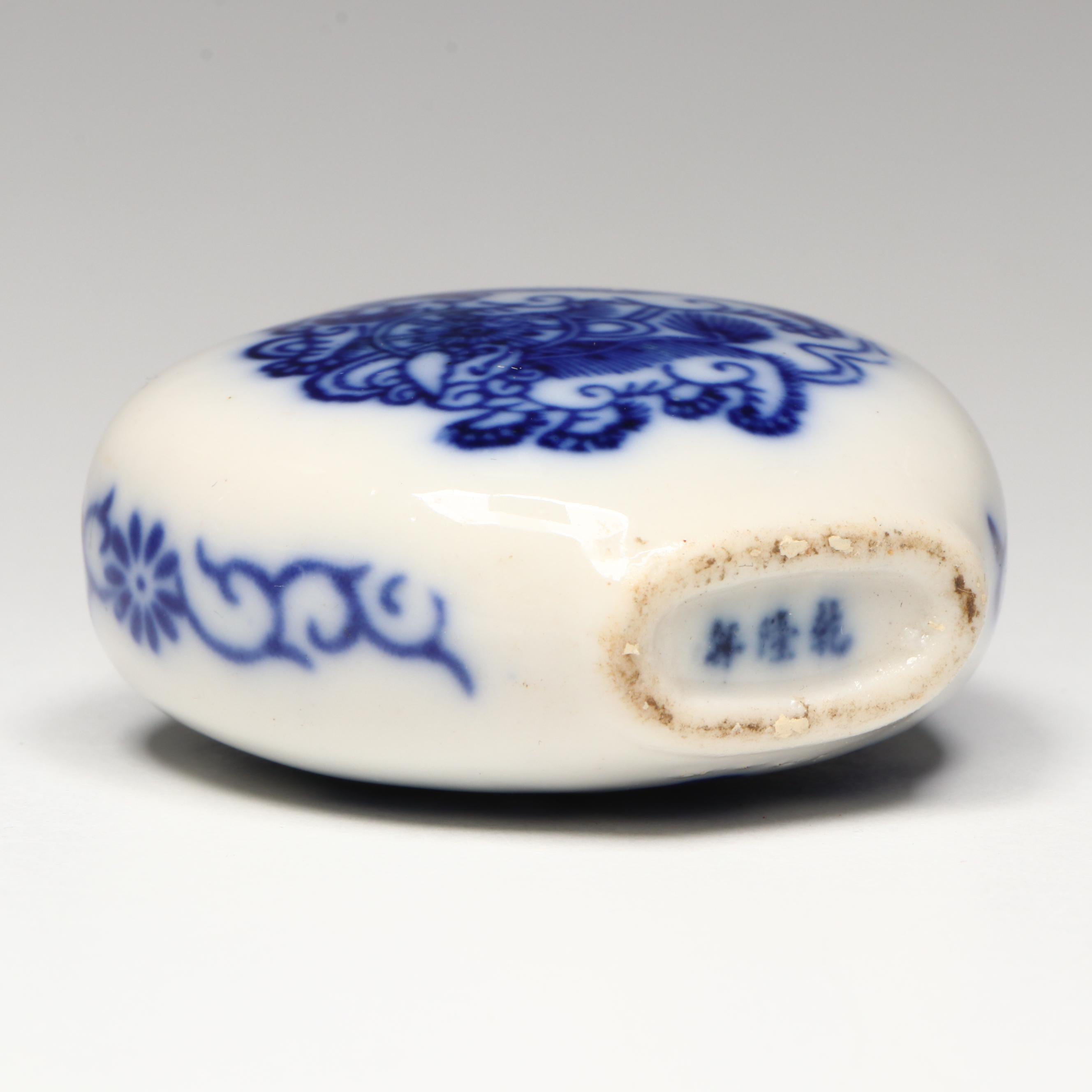 Antique Chinese Hand-Painted Porcelain and Cloisonné Snuff Bottles