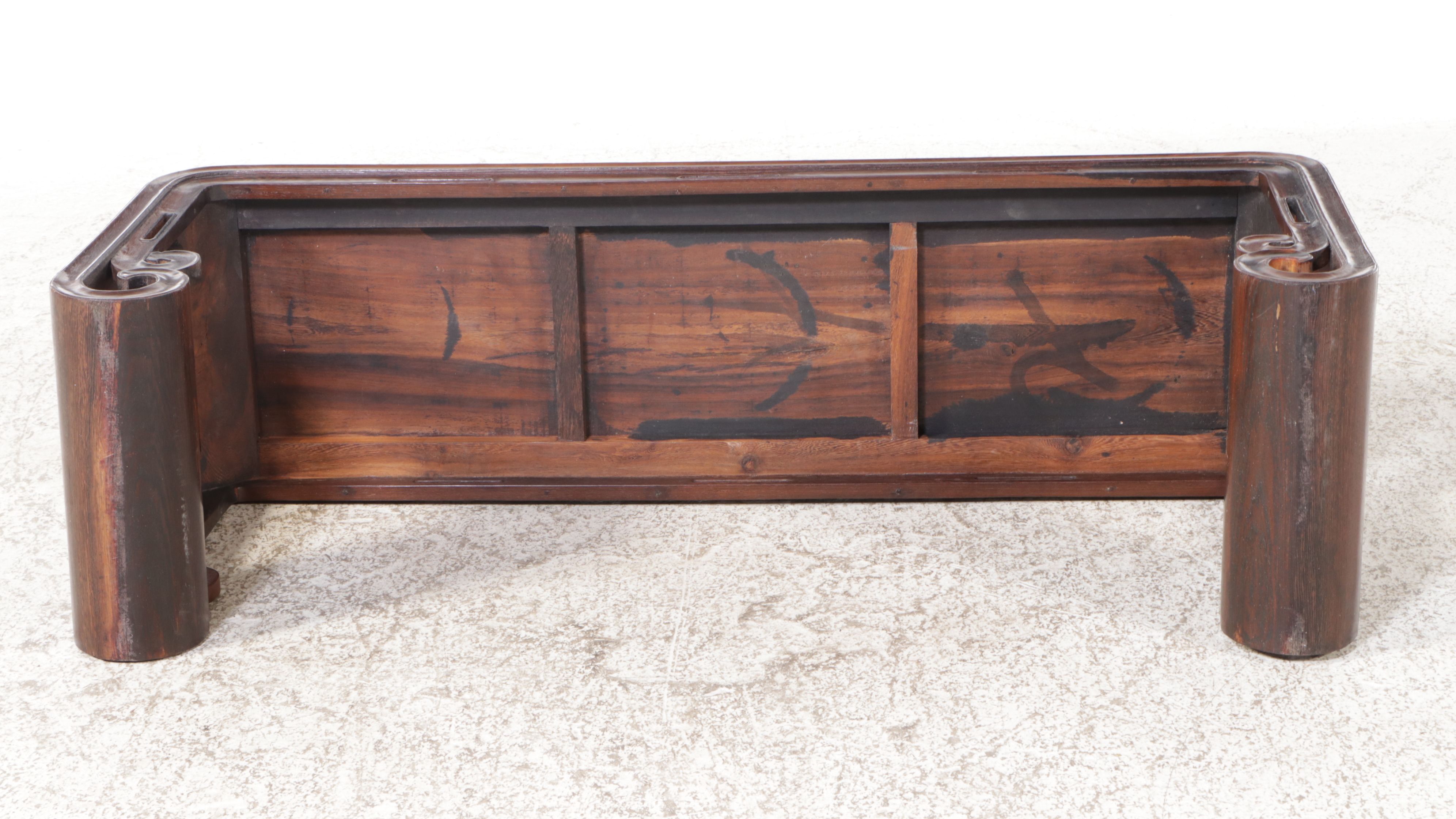 Chinese Carved Scroll-End Rosewood Bench or Low Table