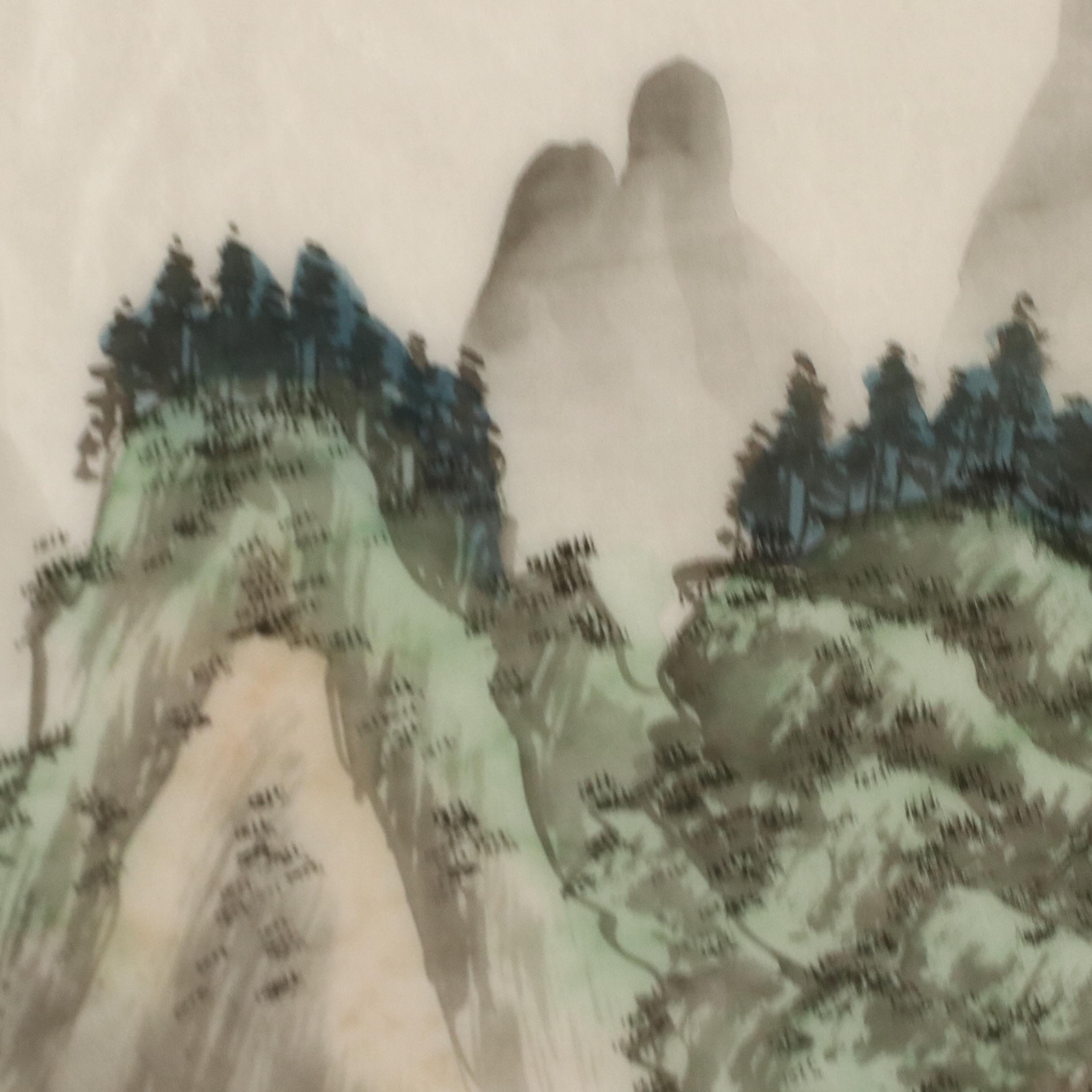 Chinese School Gouache Painting of Mountainous Landscape