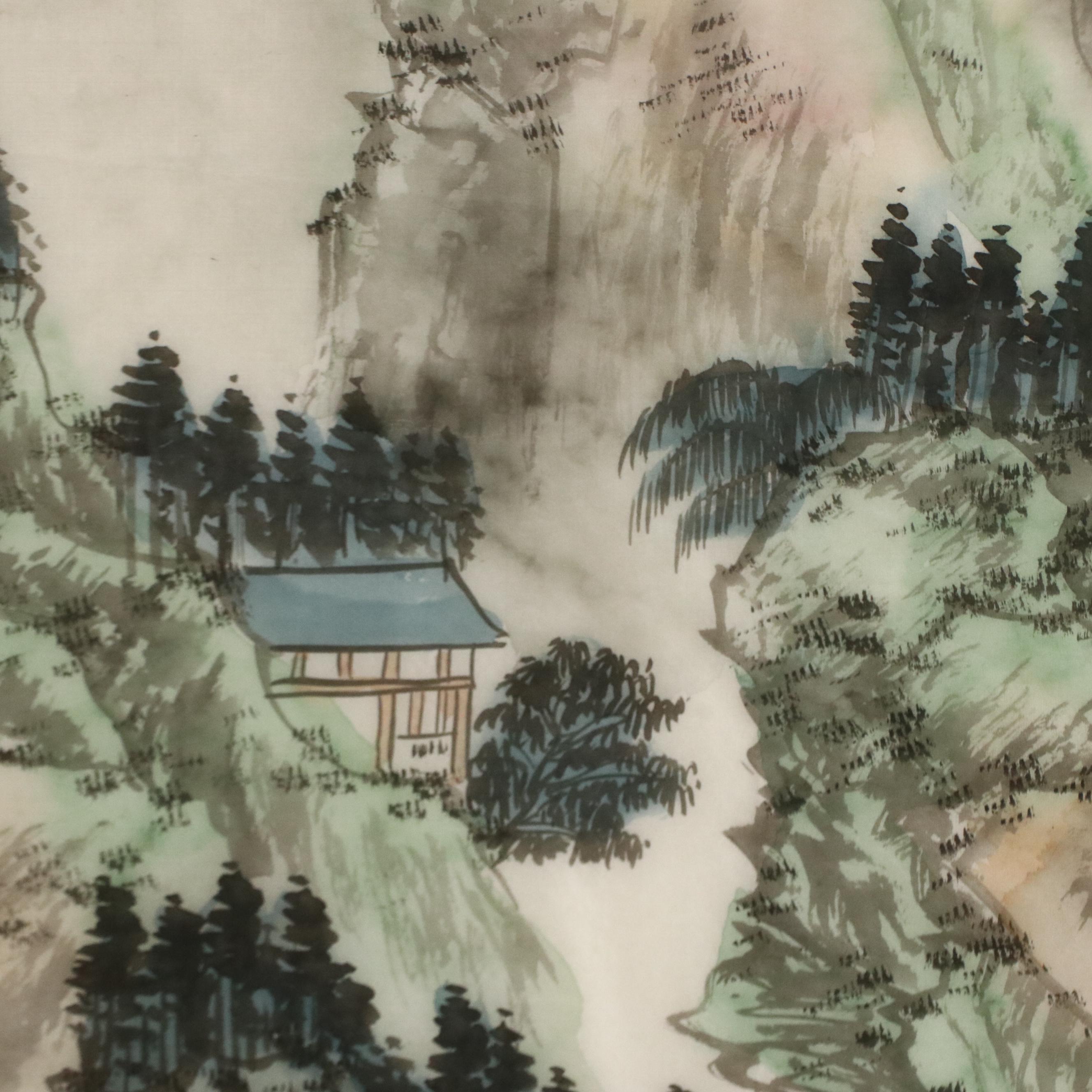 Chinese School Gouache Painting of Mountainous Landscape