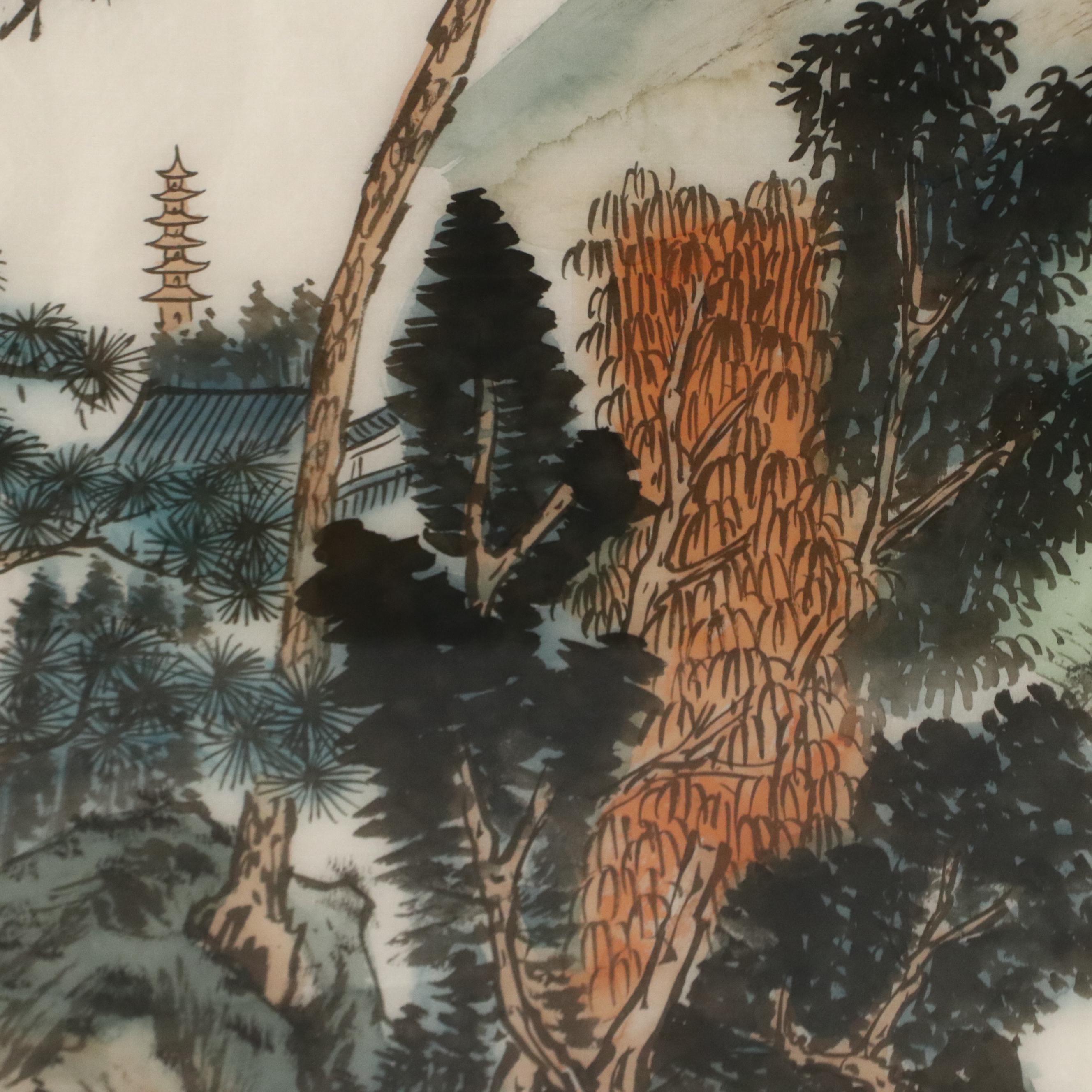 Chinese School Gouache Painting of Mountainous Landscape