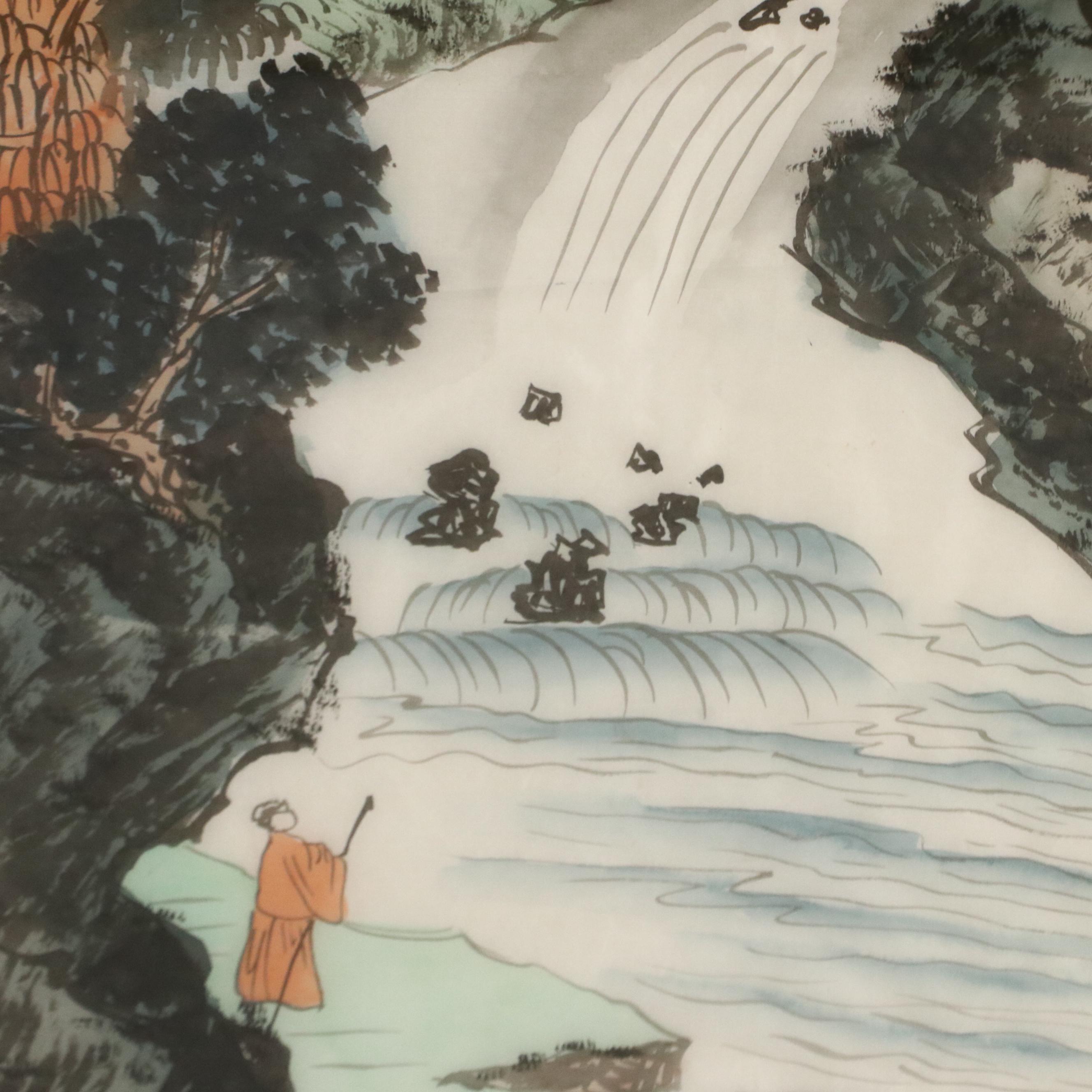 Chinese School Gouache Painting of Mountainous Landscape