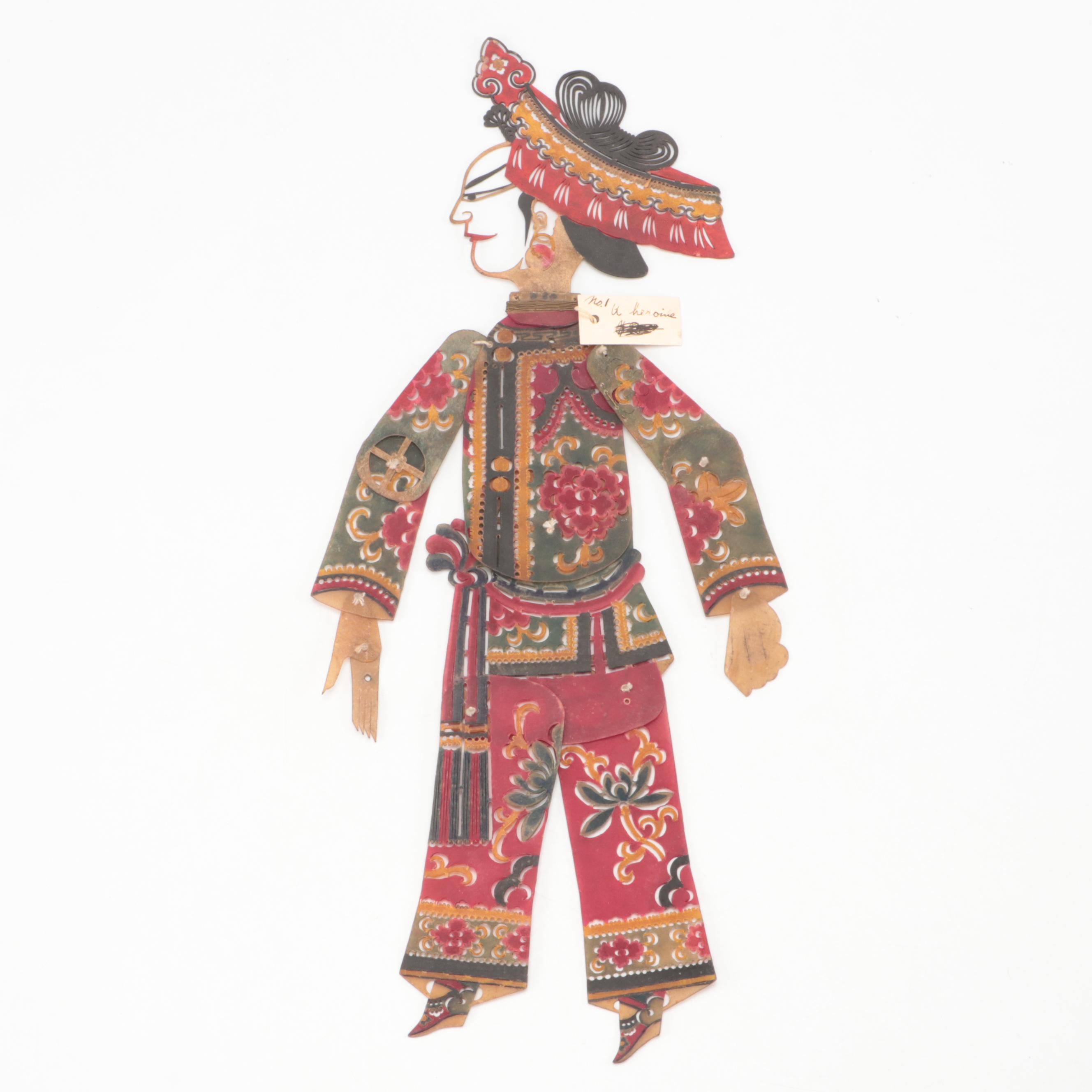 Chinese Heroine Vellum Shadow Puppet, Circa 1870