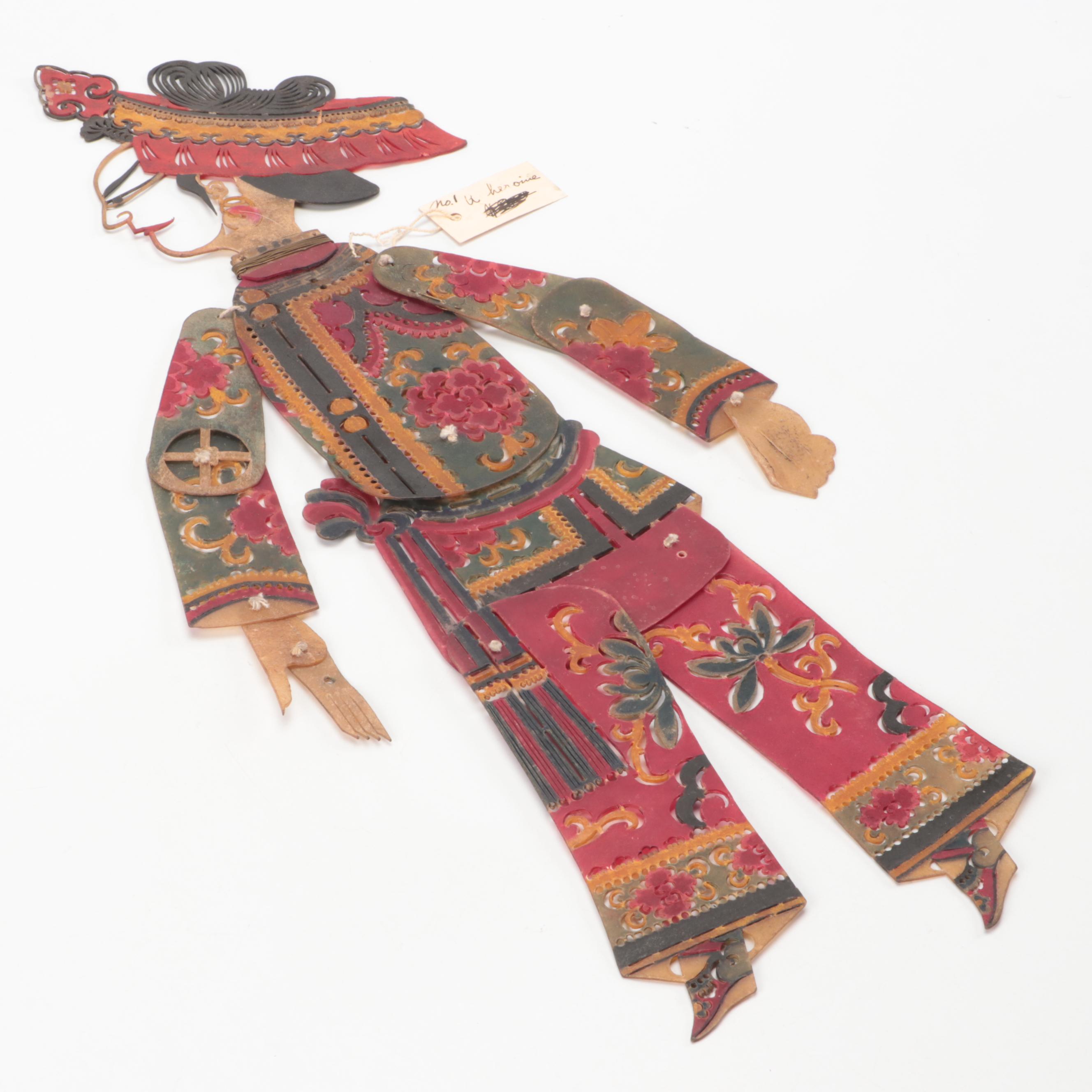 Chinese Heroine Vellum Shadow Puppet, Circa 1870