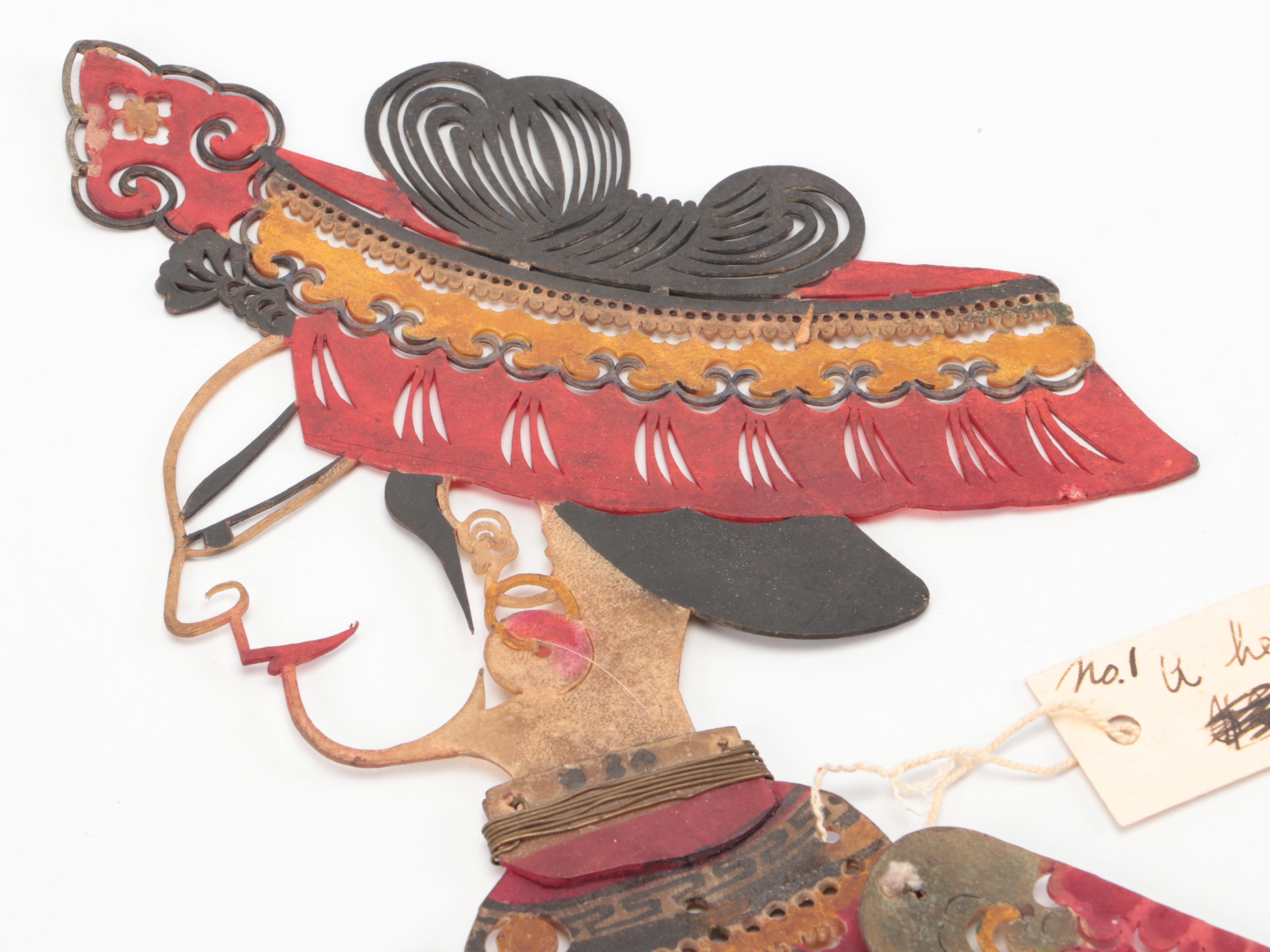 Chinese Heroine Vellum Shadow Puppet, Circa 1870