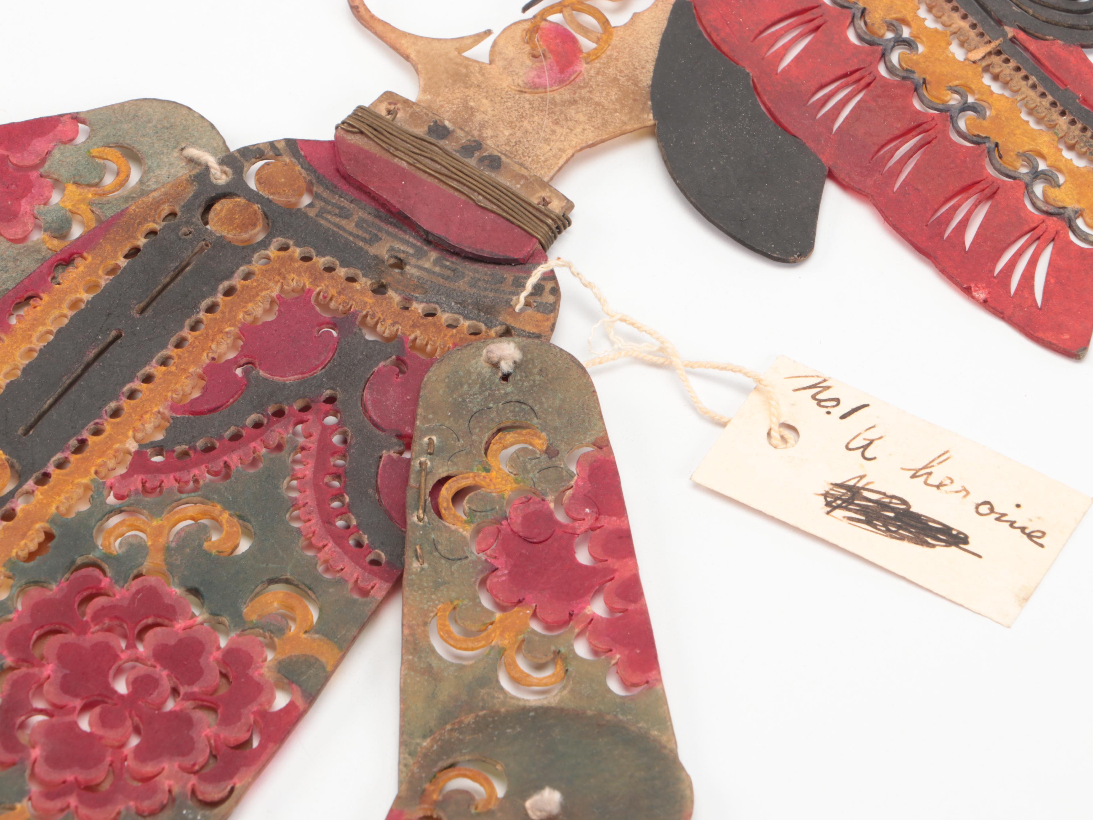 Chinese Heroine Vellum Shadow Puppet, Circa 1870