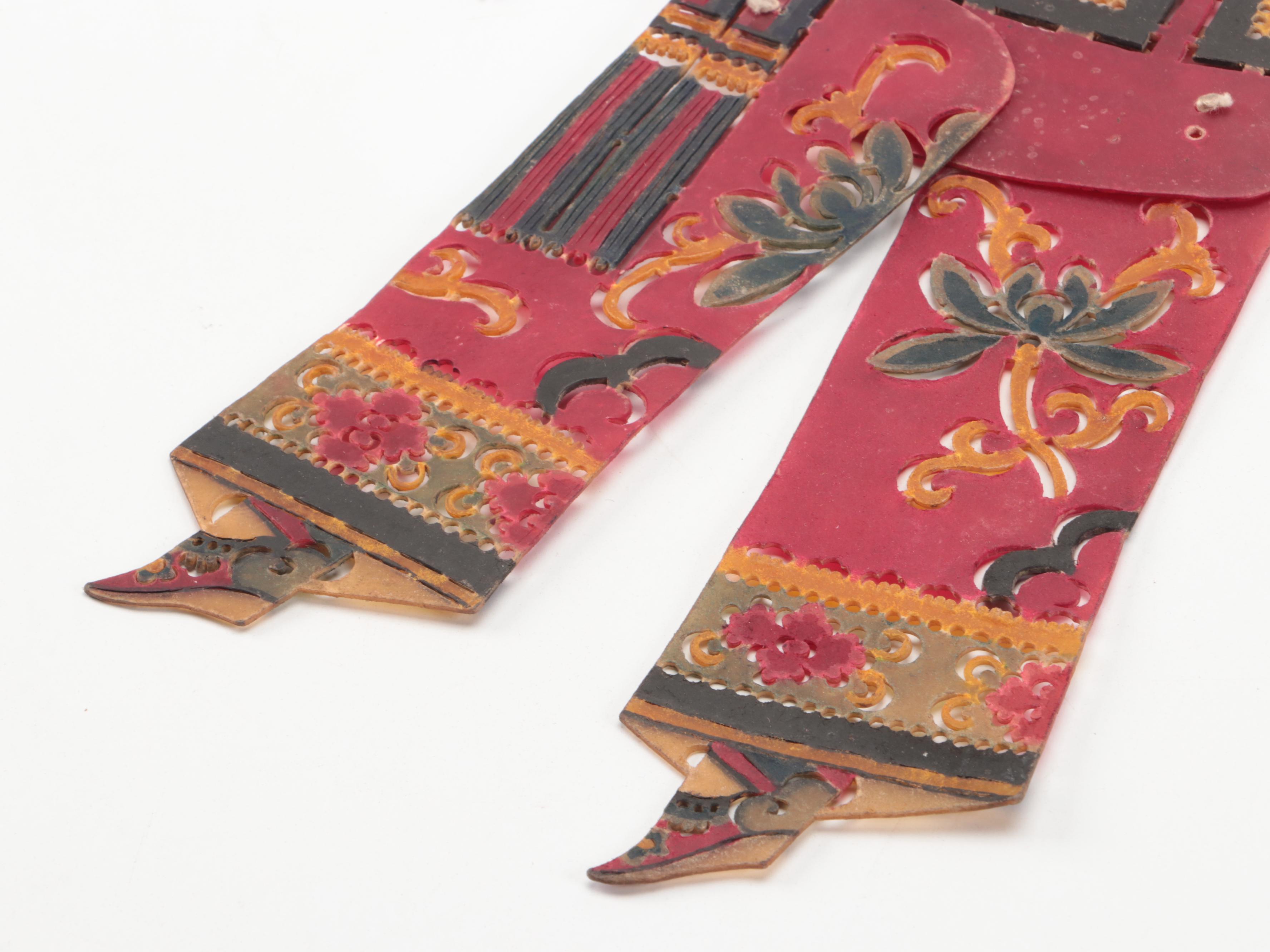 Chinese Heroine Vellum Shadow Puppet, Circa 1870