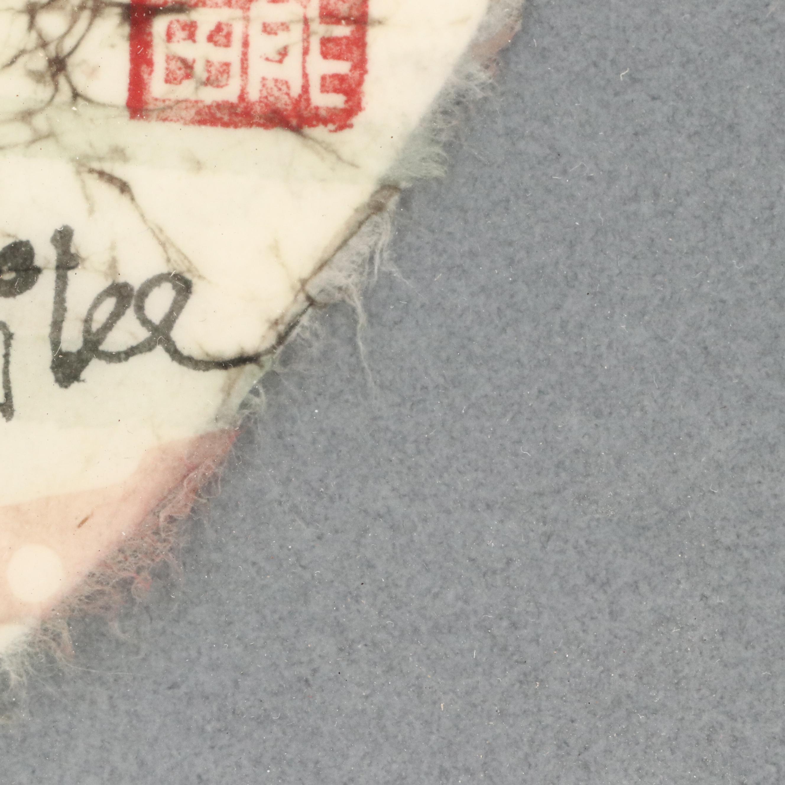 Lee Long Looi Watercolor Painting of Trees at Dusk, 20th Century