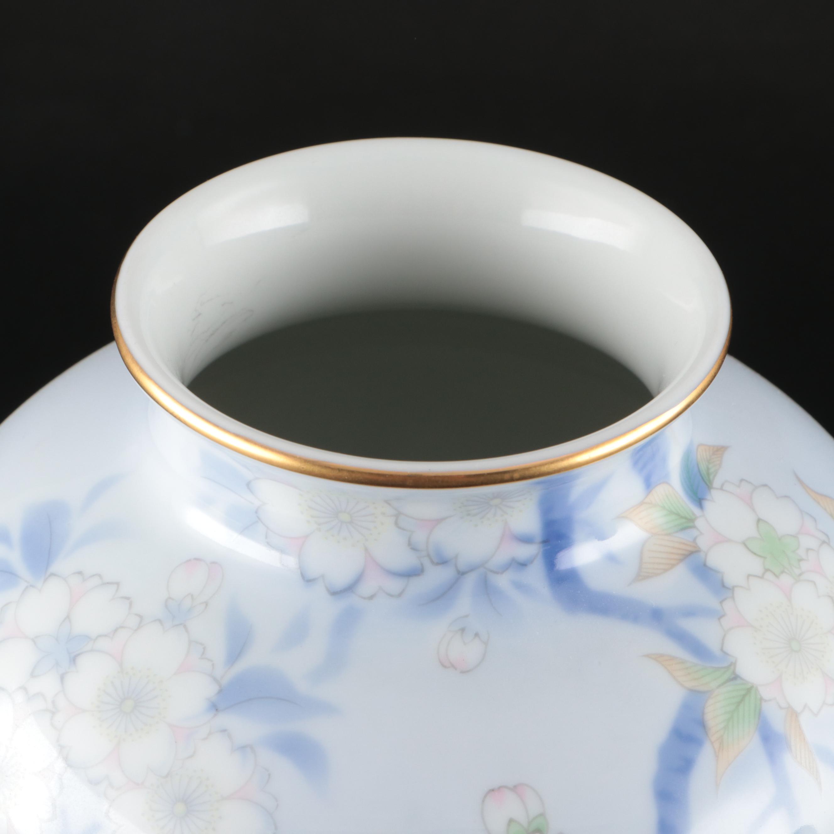 Japanese Fukugawa Seiji and Other Porcelain Vases