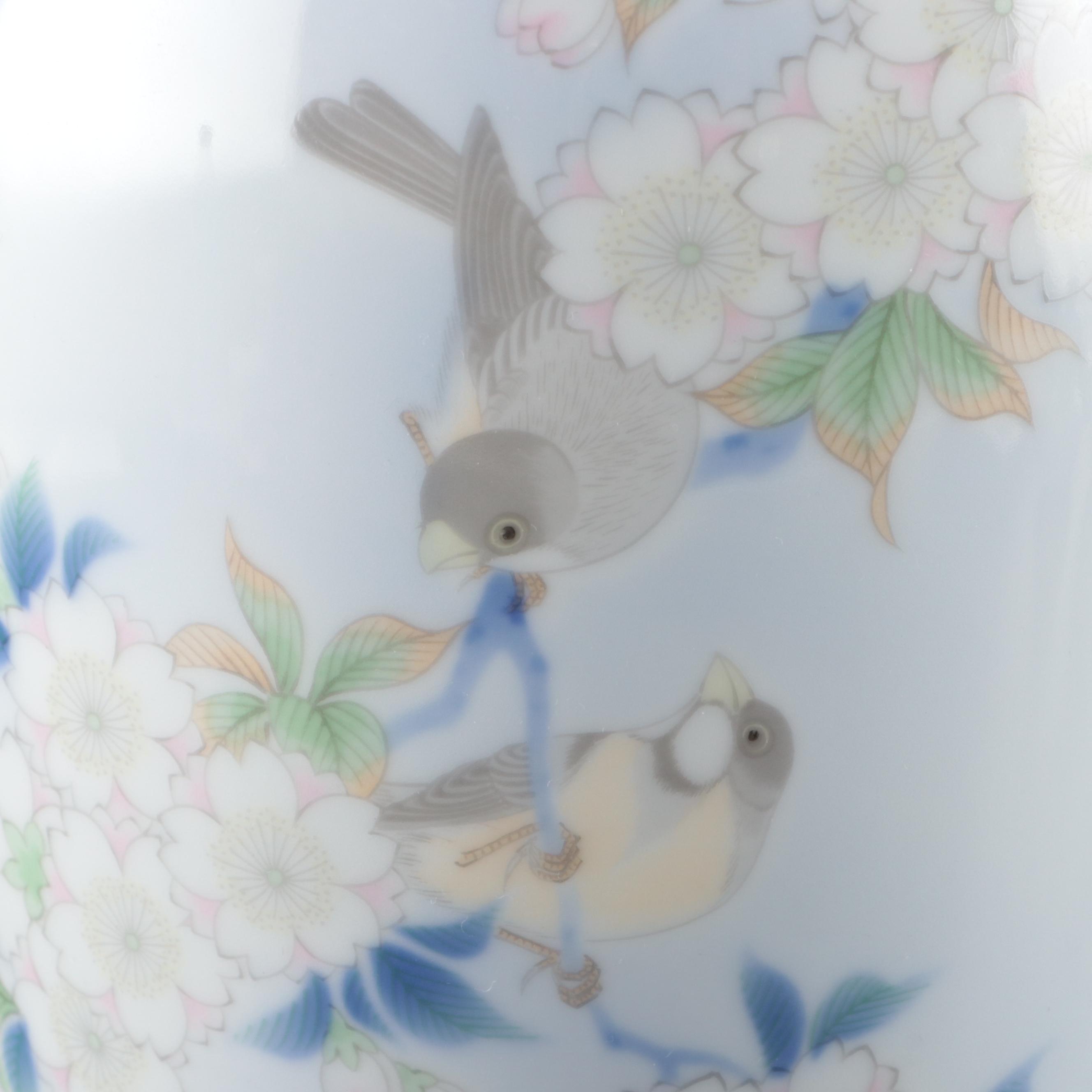 Japanese Fukugawa Seiji and Other Porcelain Vases