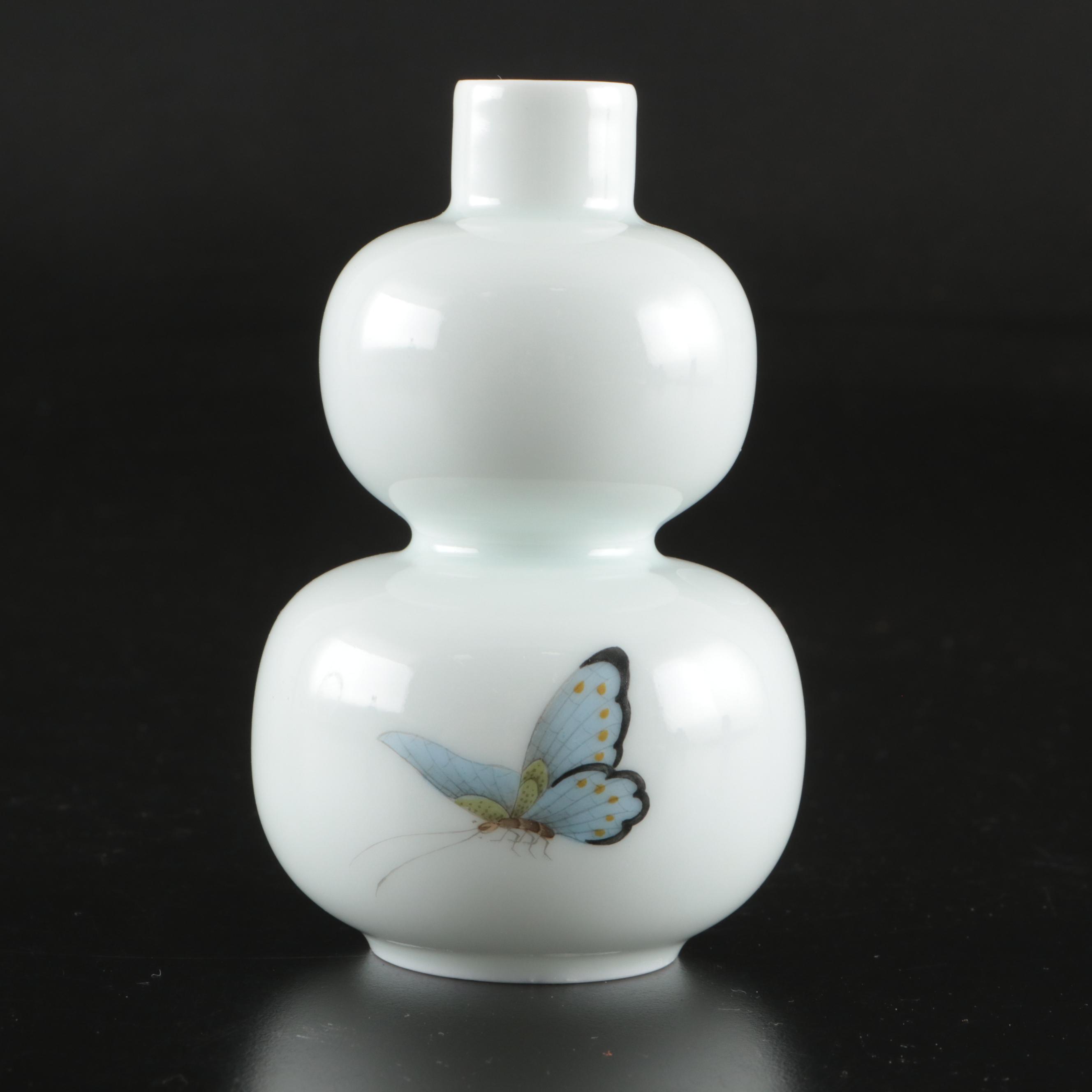 Japanese Fukugawa Seiji and Other Porcelain Vases