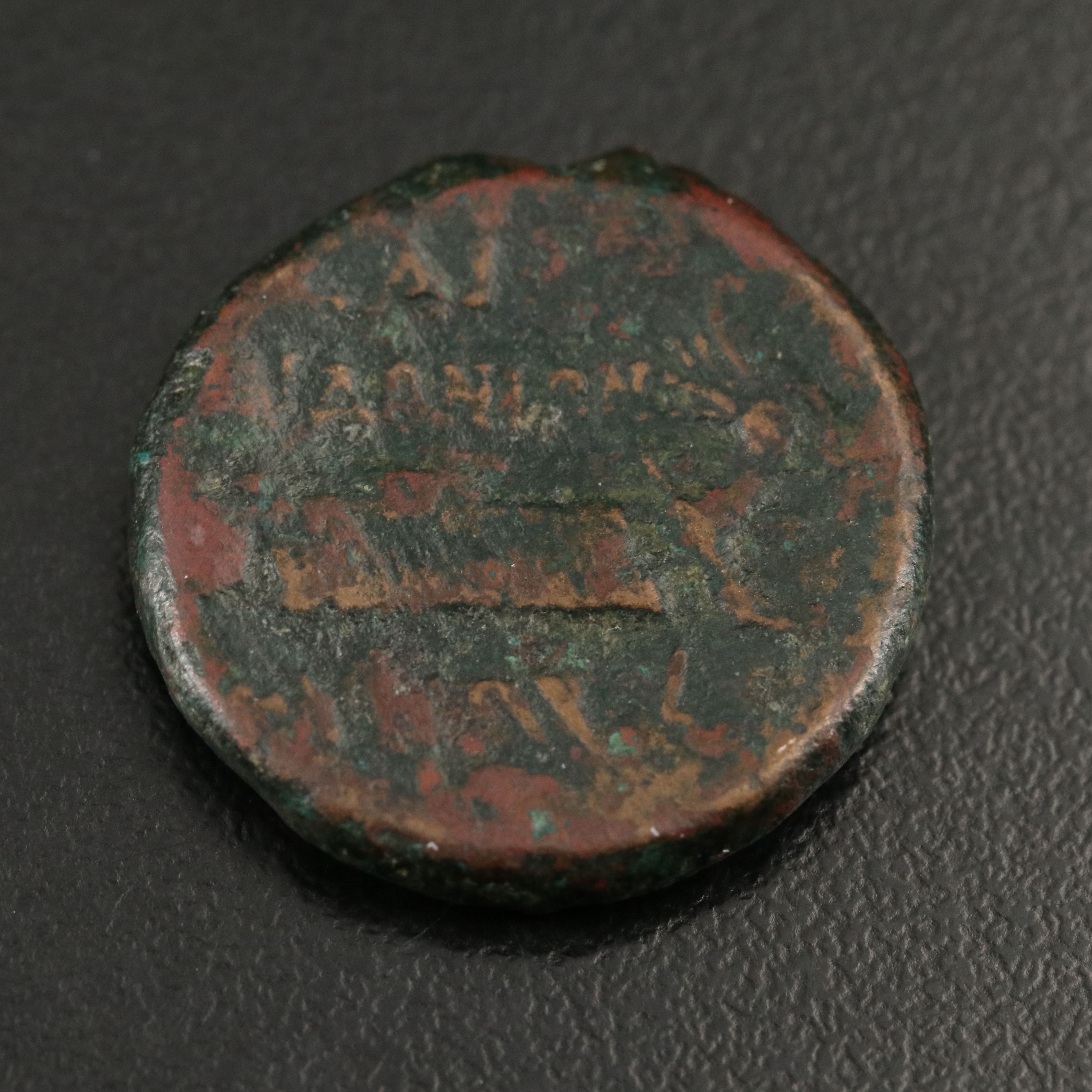 Ancient Sidon, Phoenicia Æ21 Coin, ca. 107 B.C.