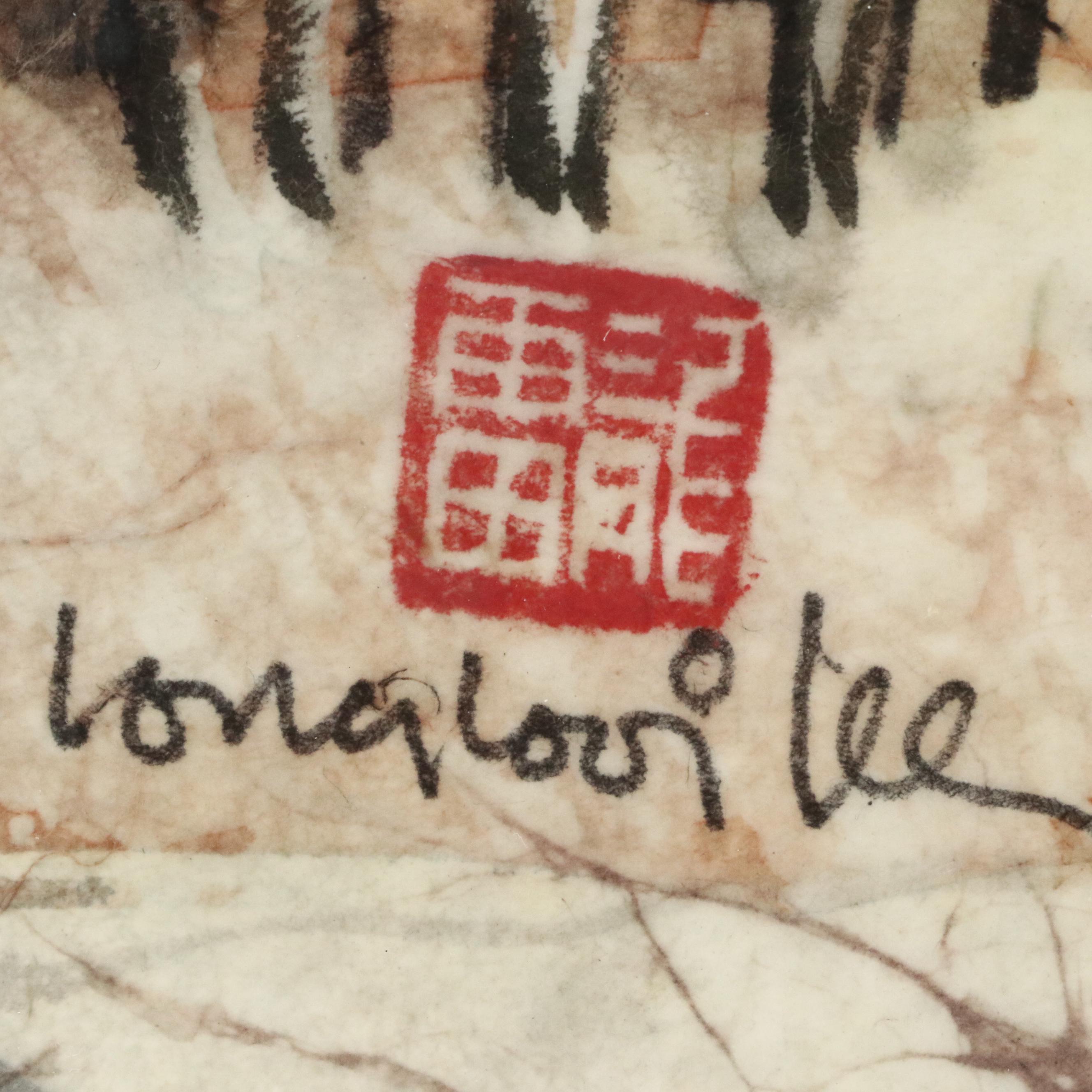 Lee Long Looi Watercolor Painting of Southeast Asian Village Scene, 20th Century