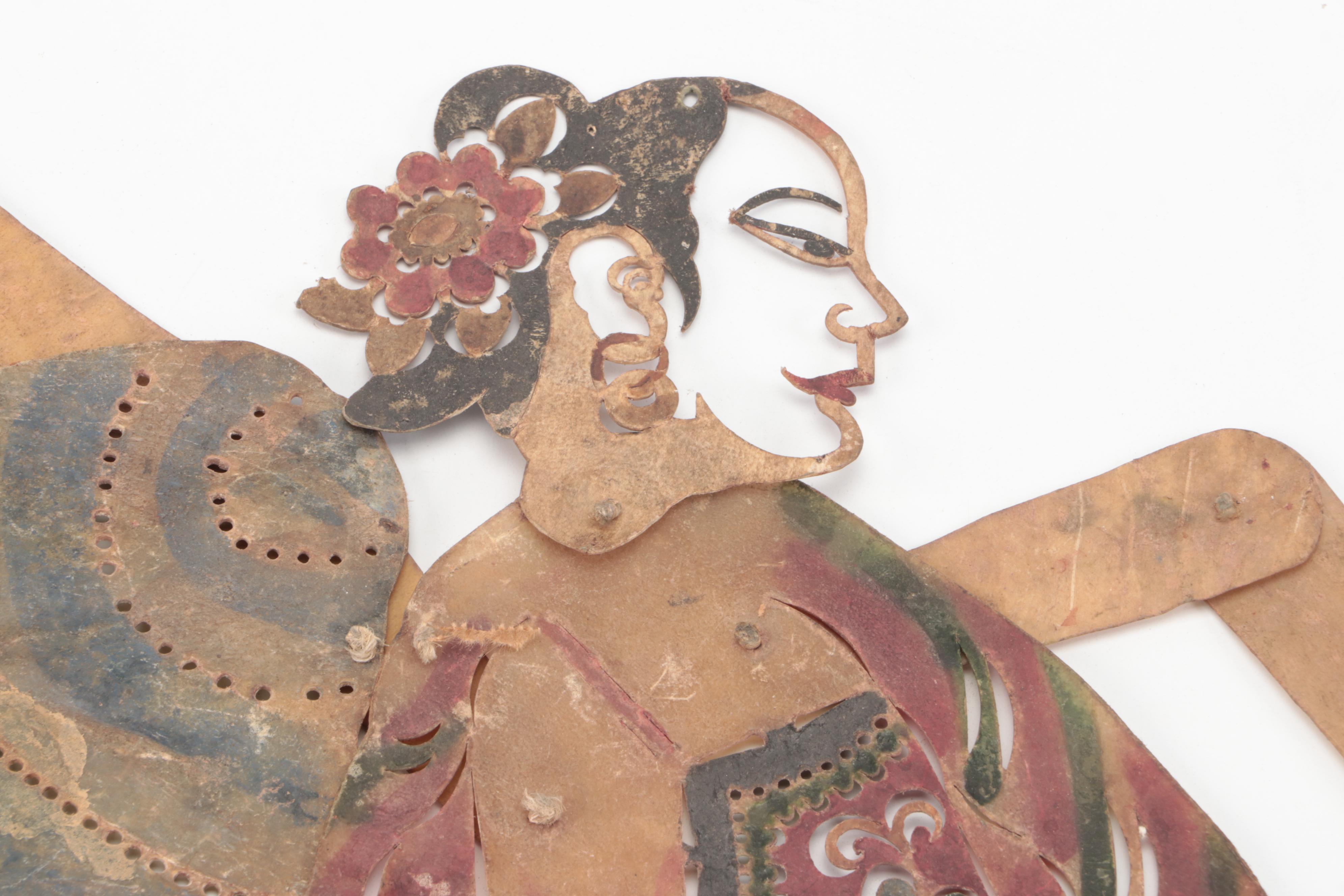 Chinese Oyster Spirit Vellum Shadow Puppet, Circa 1870