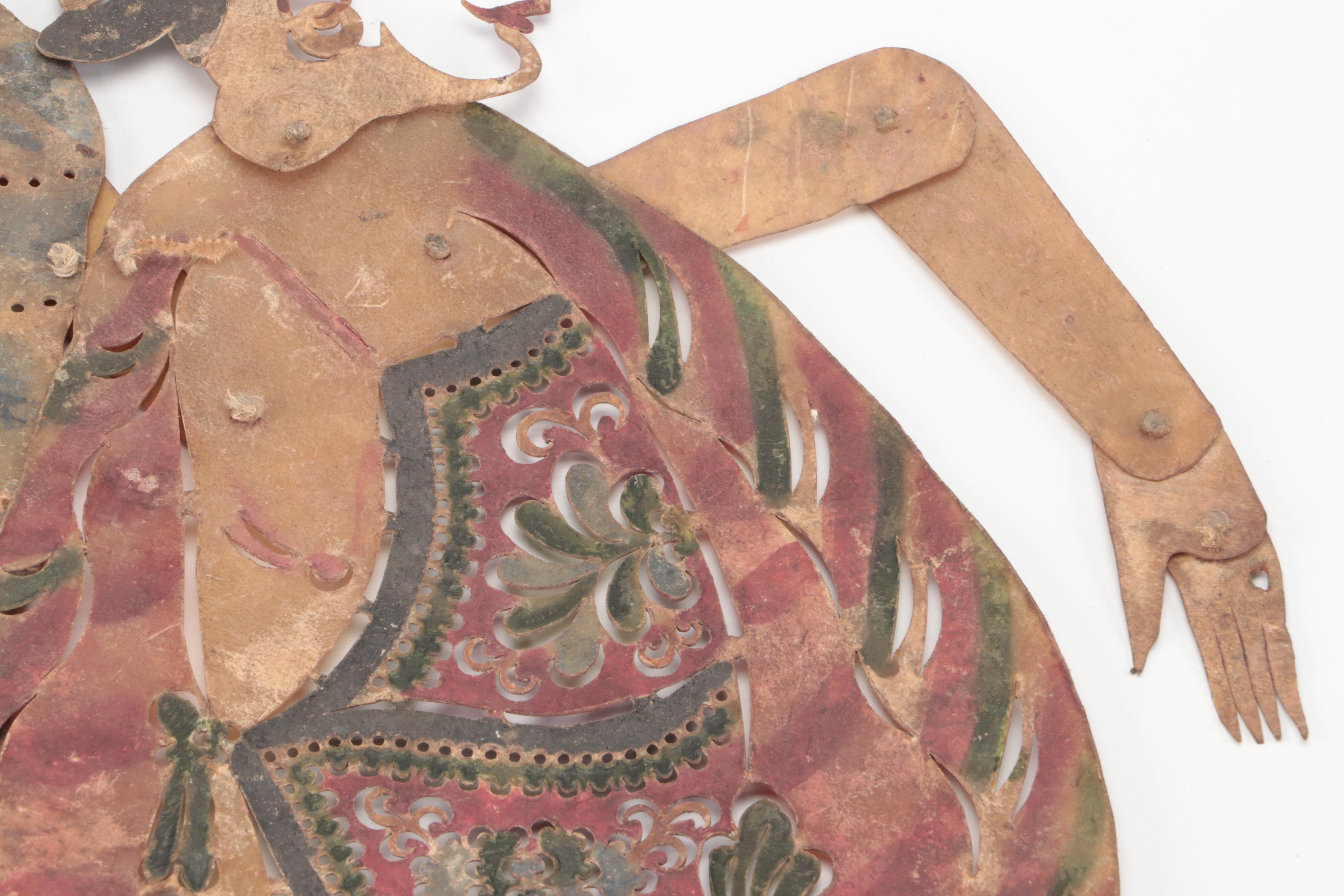 Chinese Oyster Spirit Vellum Shadow Puppet, Circa 1870