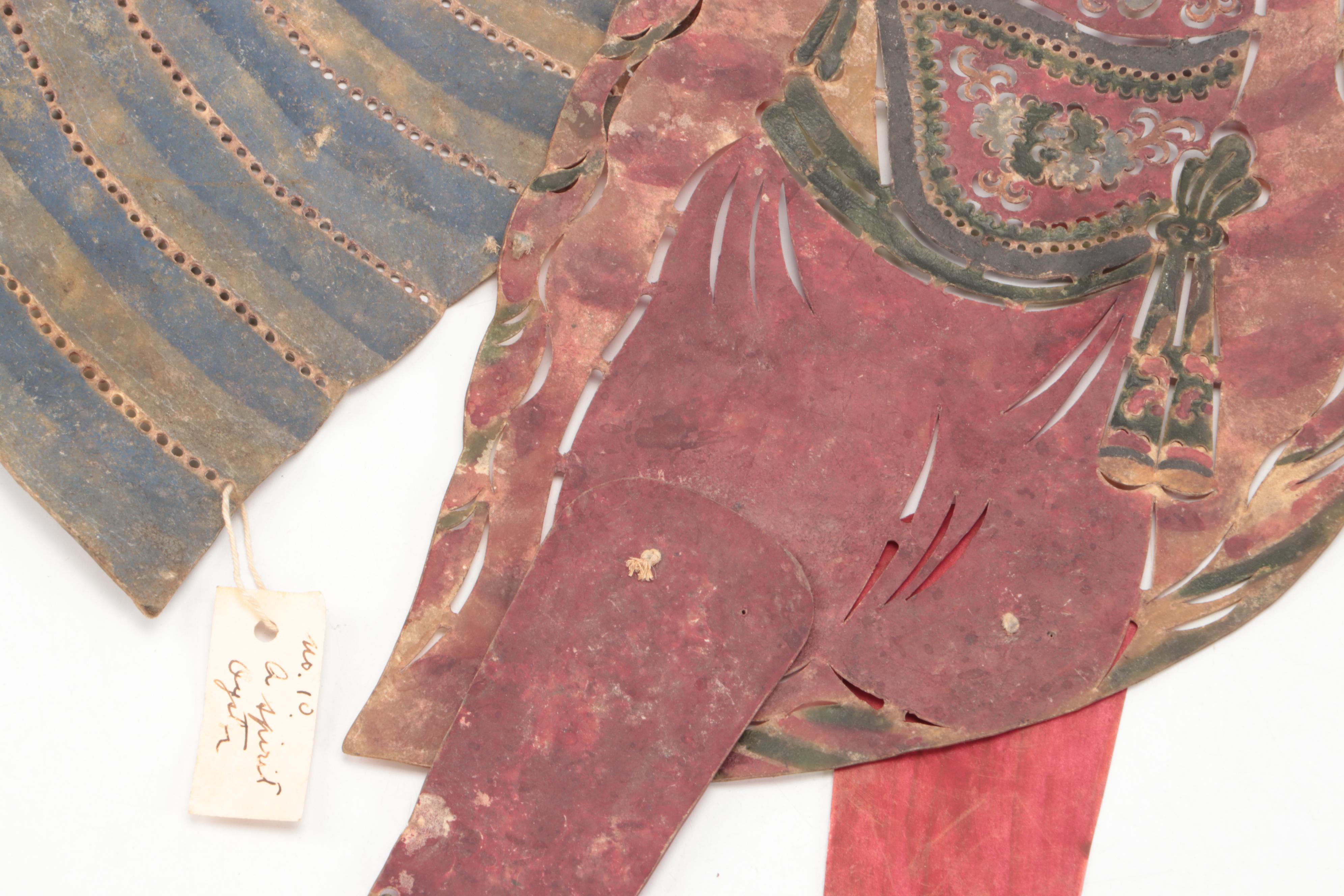 Chinese Oyster Spirit Vellum Shadow Puppet, Circa 1870