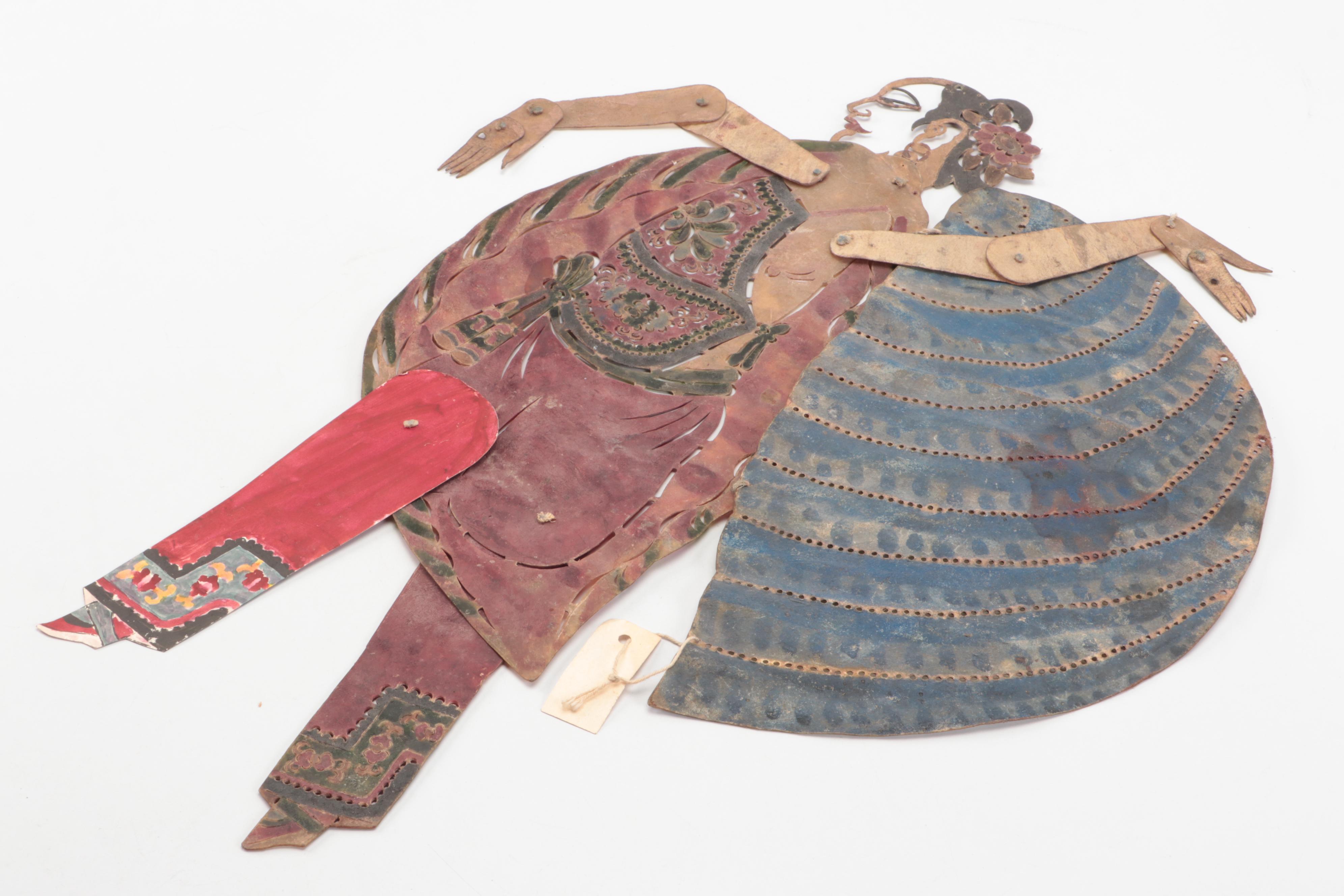 Chinese Oyster Spirit Vellum Shadow Puppet, Circa 1870