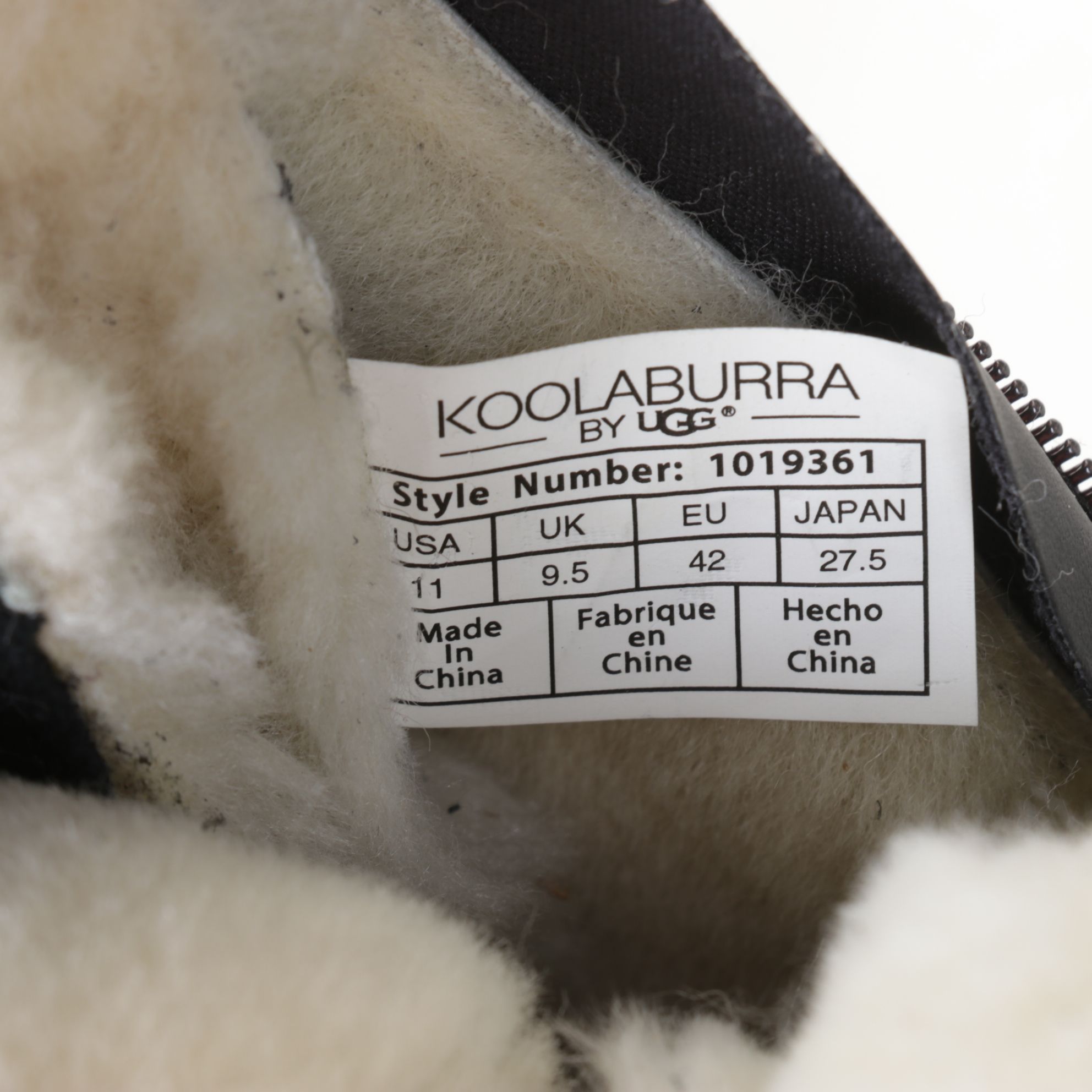 Koolaburra by UGG Shazi Black Suede Short Tie-Back Boots